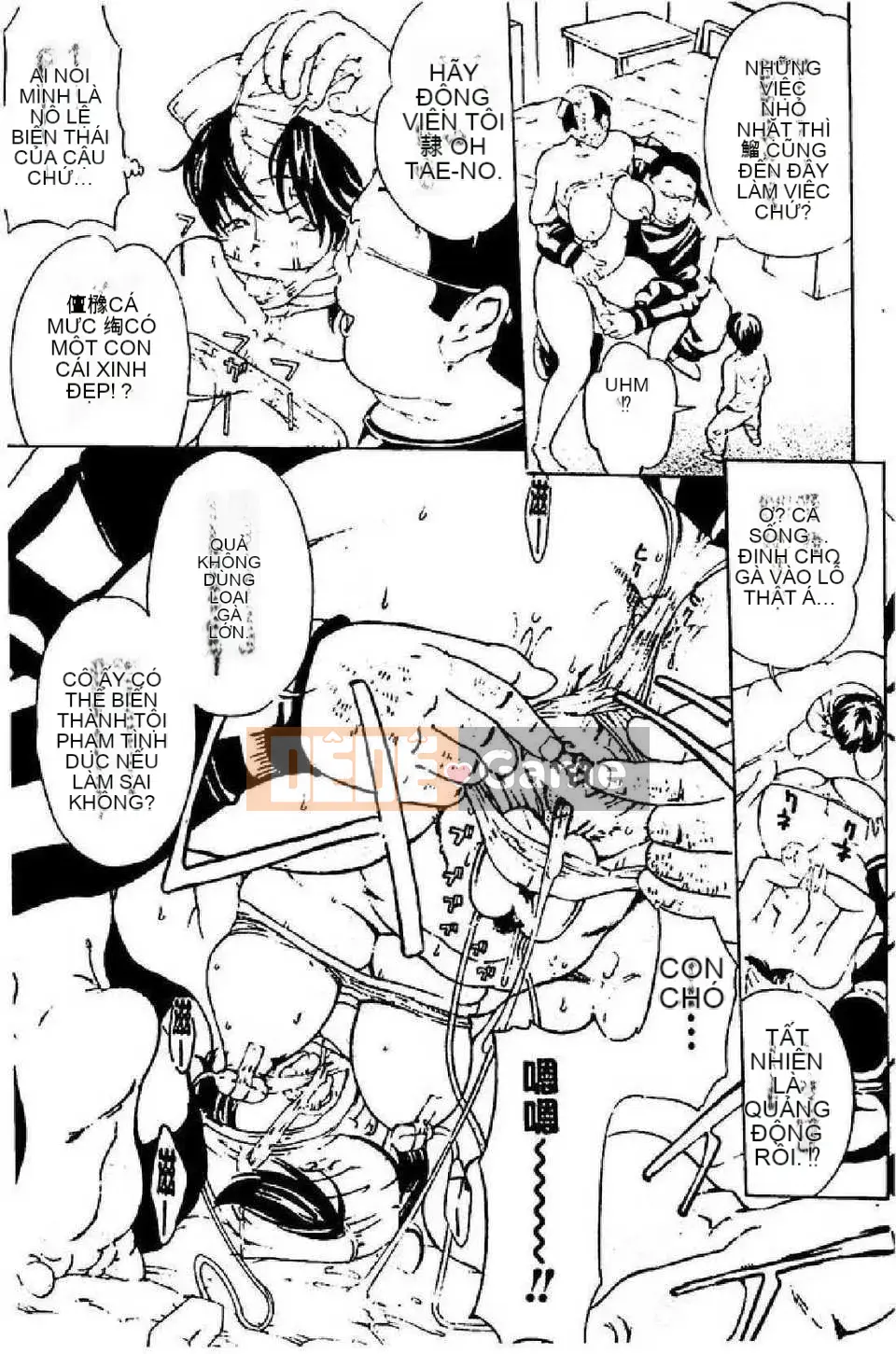 [Mustang R] Tra tấn Oni ~Tengoku~_