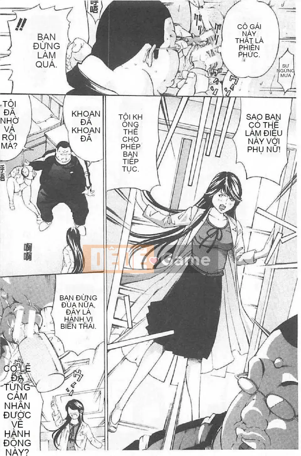 [Mustang R] Tra tấn Oni ~Tengoku~_