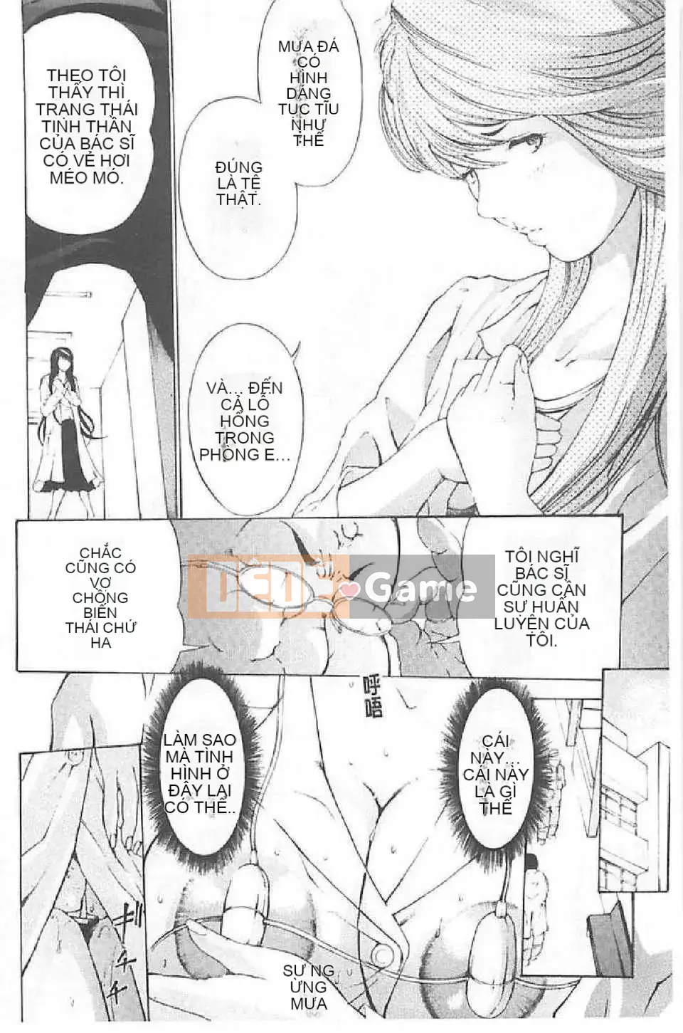 [Mustang R] Tra tấn Oni ~Tengoku~_