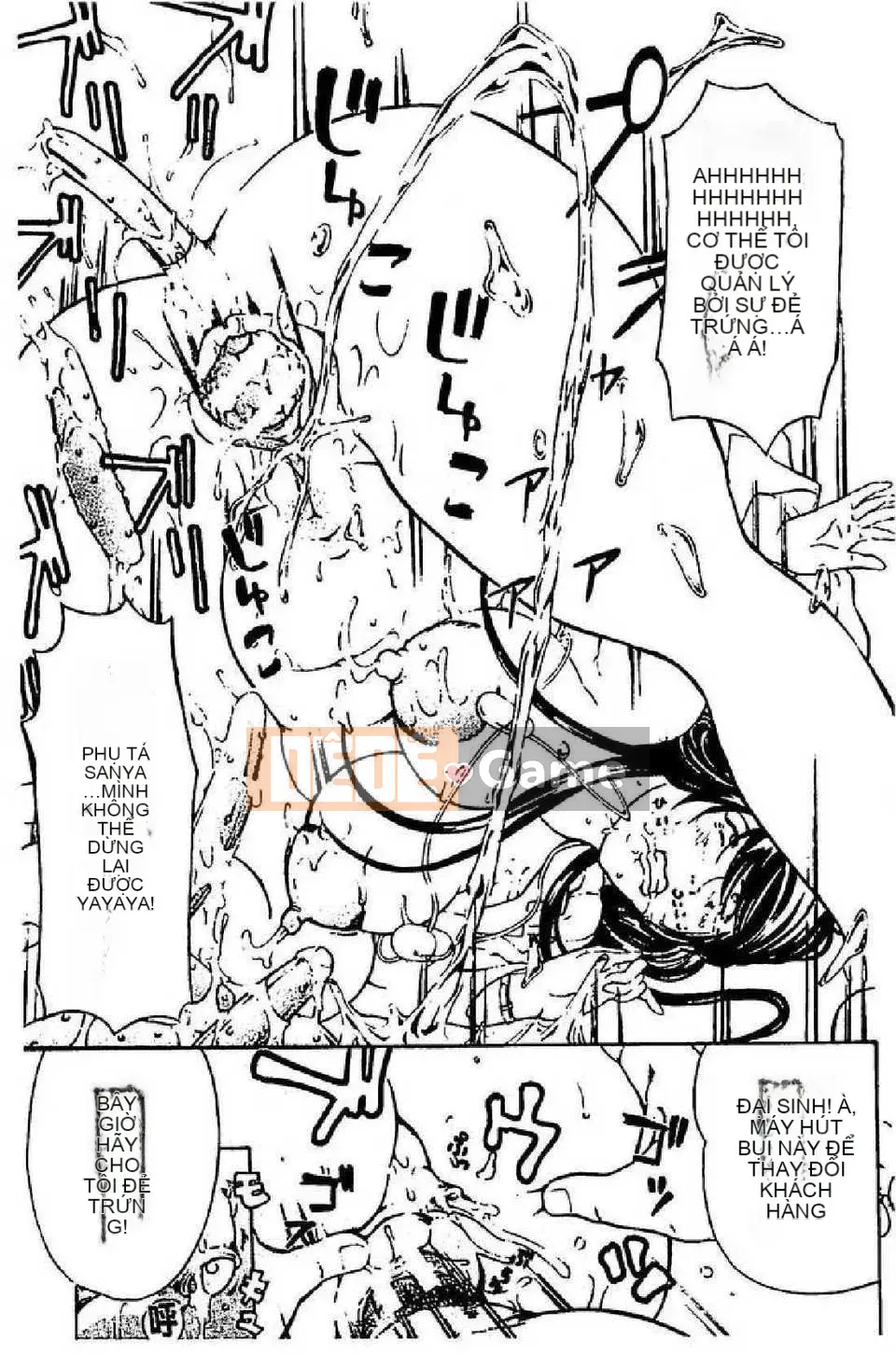 [Mustang R] Tra tấn Oni ~Tengoku~_