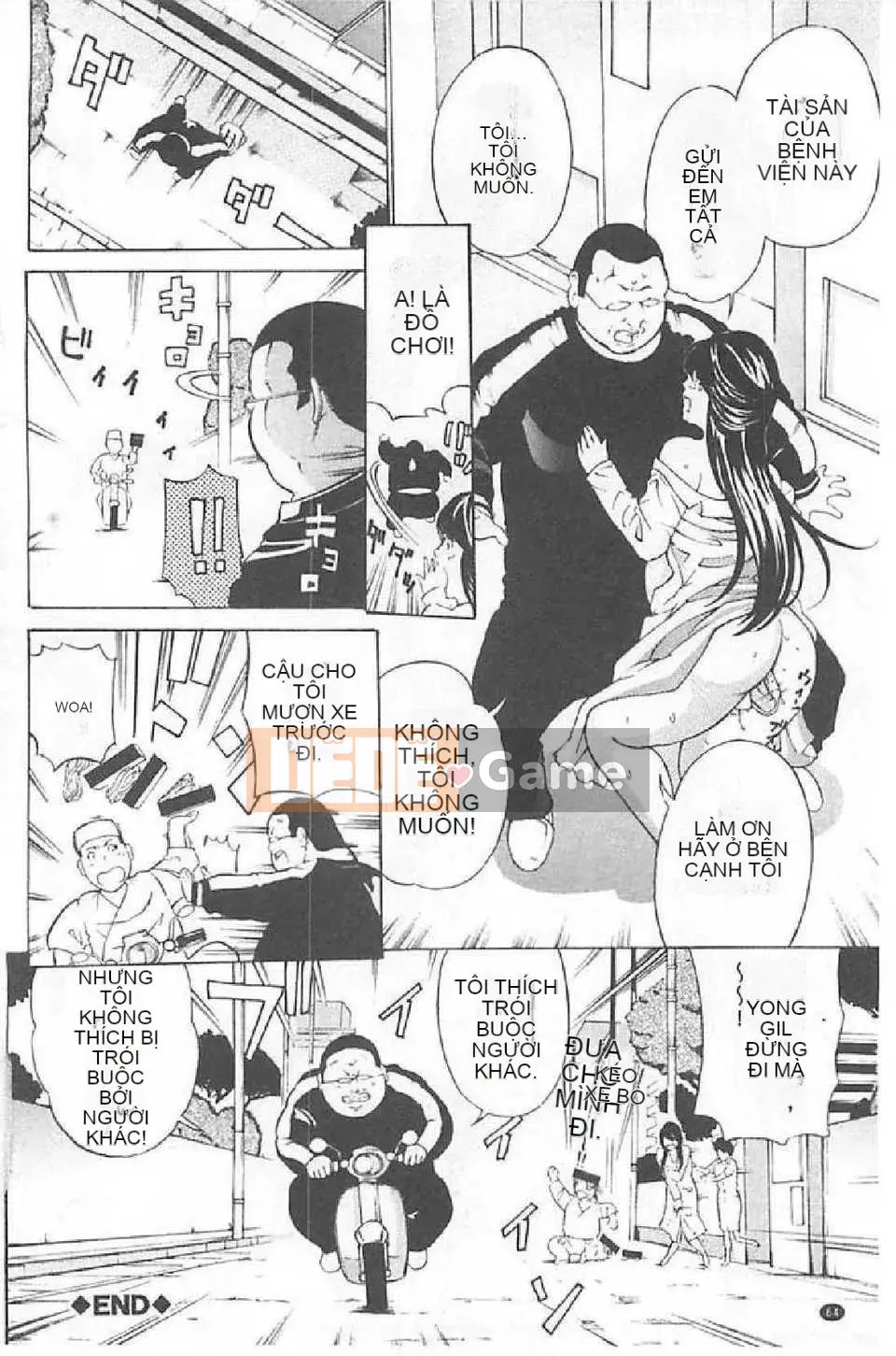 [Mustang R] Tra tấn Oni ~Tengoku~_