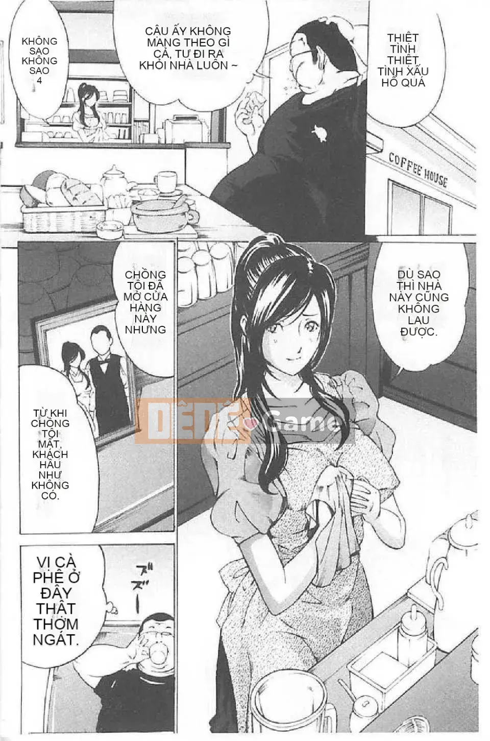 [Mustang R] Tra tấn Oni ~Tengoku~_