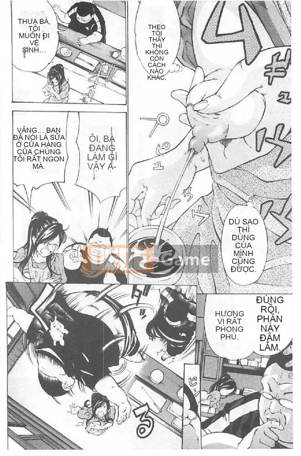 [Mustang R] Tra tấn Oni ~Tengoku~_