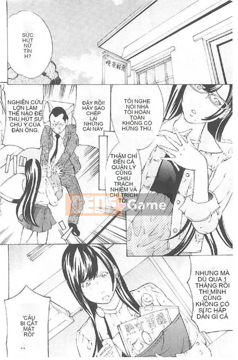 [Mustang R] Tra tấn Oni ~Tengoku~_