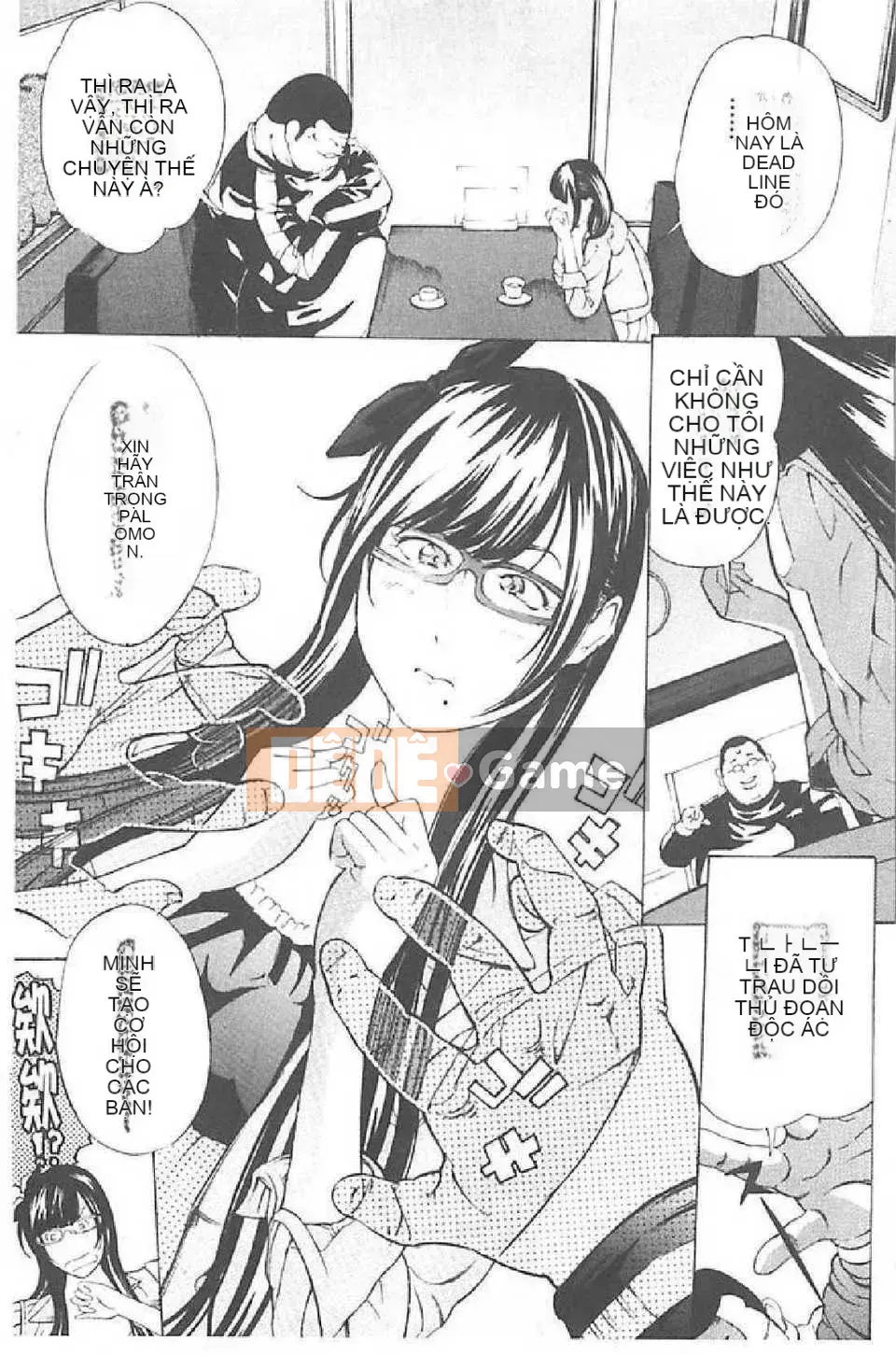 [Mustang R] Tra tấn Oni ~Tengoku~_