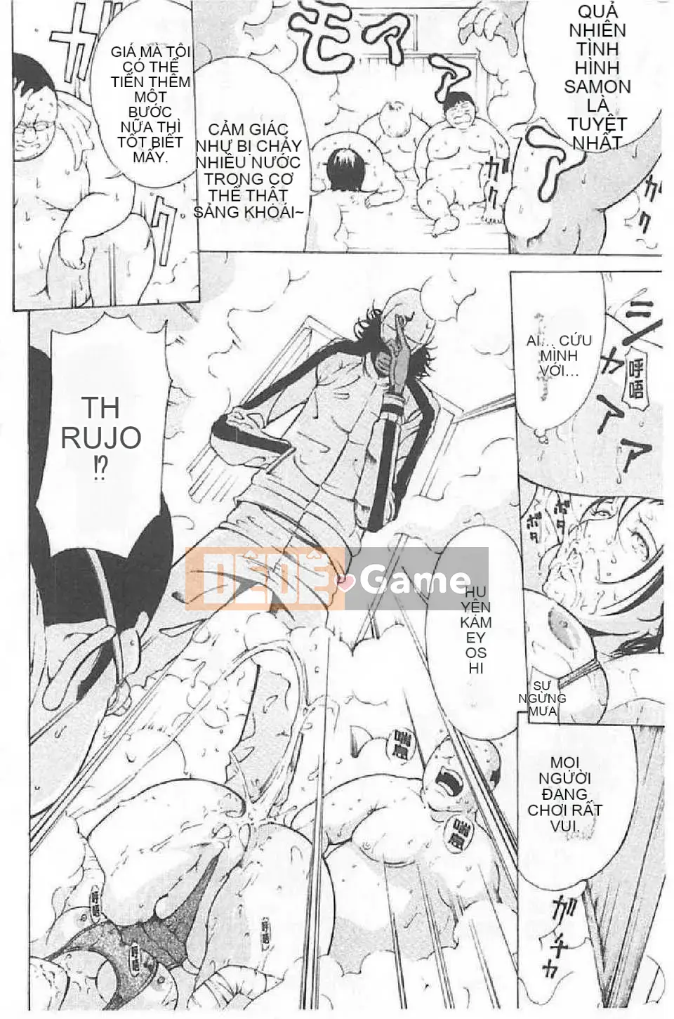 [Mustang R] Tra tấn Oni ~Tengoku~_