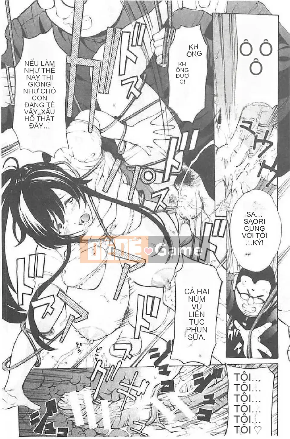 [Mustang R] Tra tấn Oni ~Tengoku~_