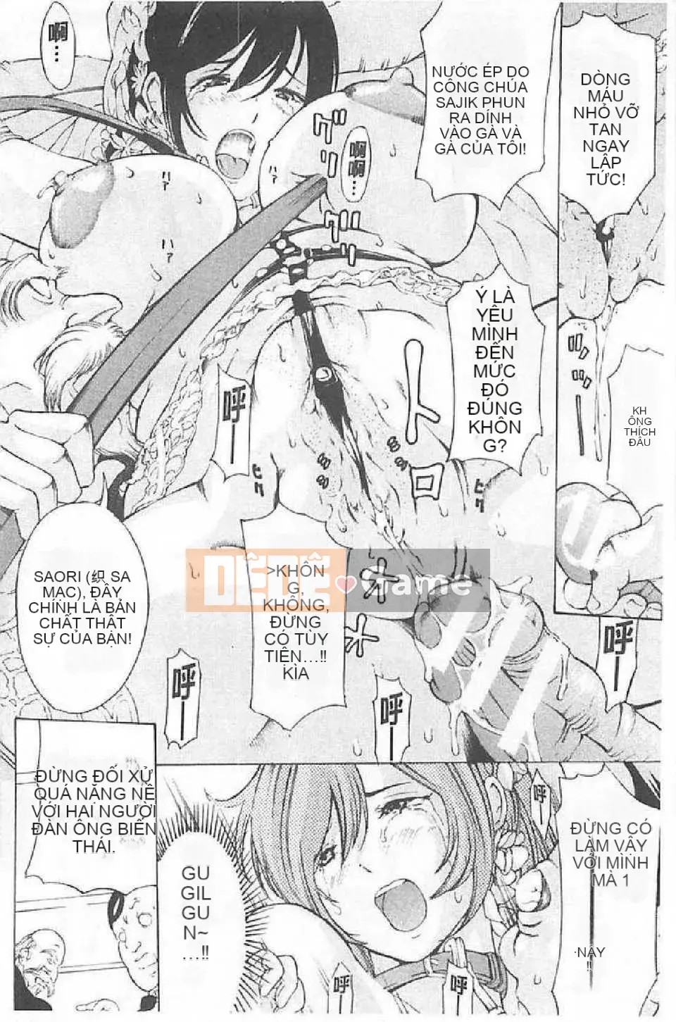 [Mustang R] Tra tấn Oni ~Tengoku~_