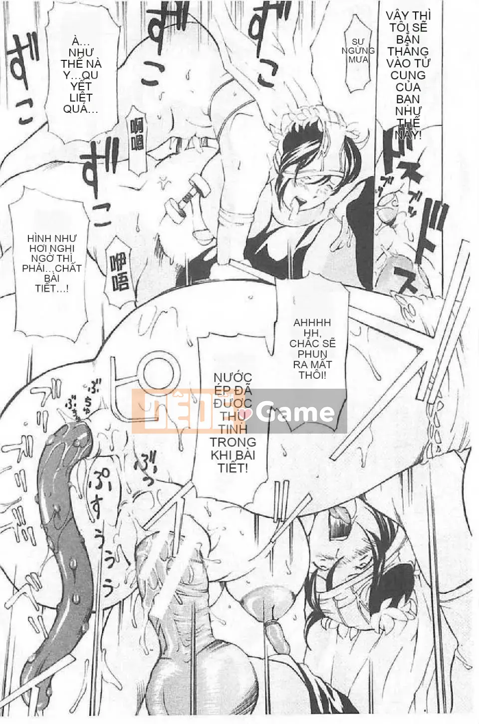 [Mustang R] Tra tấn Oni ~Tengoku~_