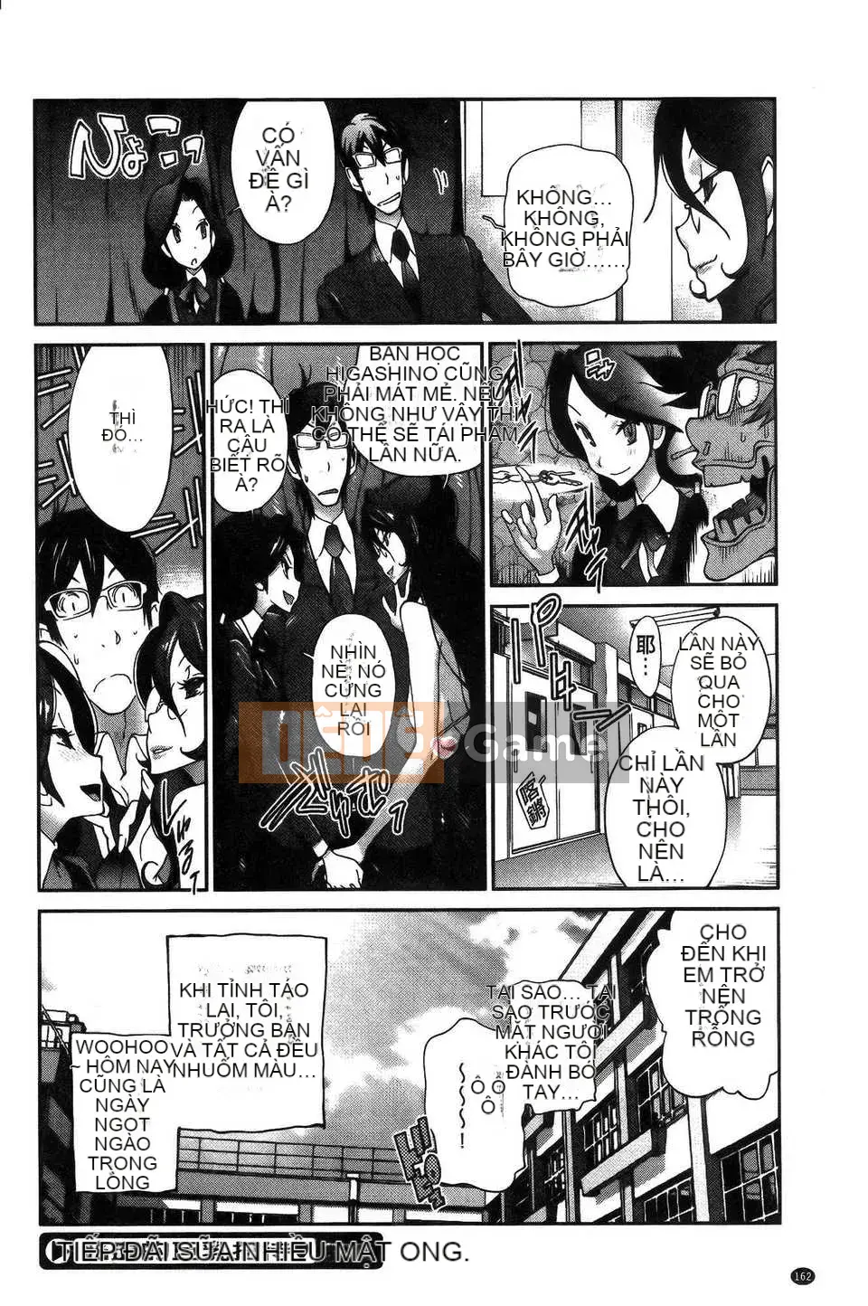 [Vẽ con gái khoảng cách tình yêu thuần khiết] [Kotoyoshi Yumisuke] Rất nhiều anmitsu?