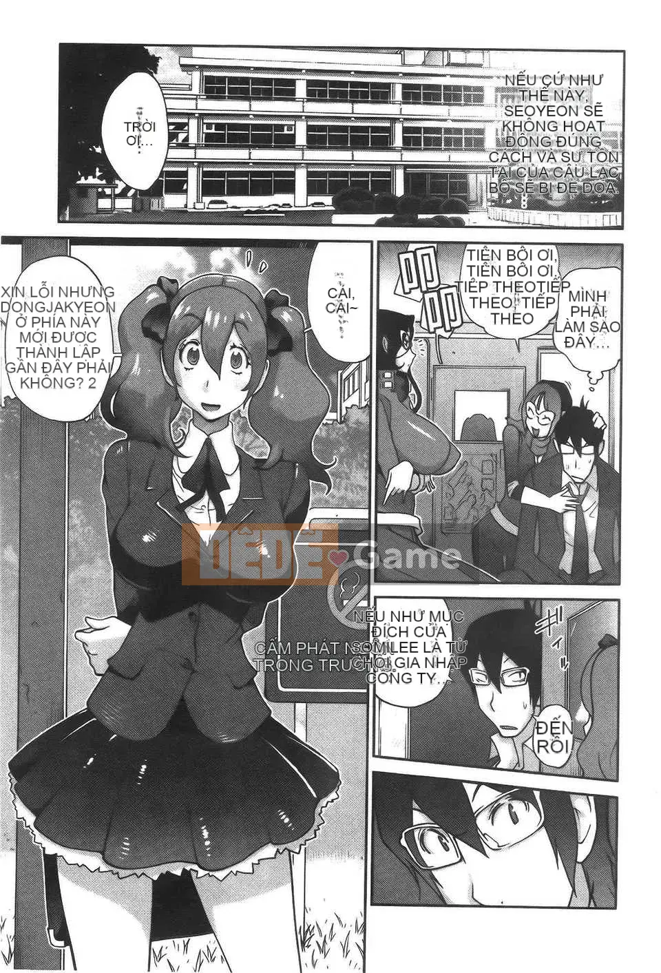 [Vẽ con gái khoảng cách tình yêu thuần khiết] [Kotoyoshi Yumisuke] Rất nhiều anmitsu?