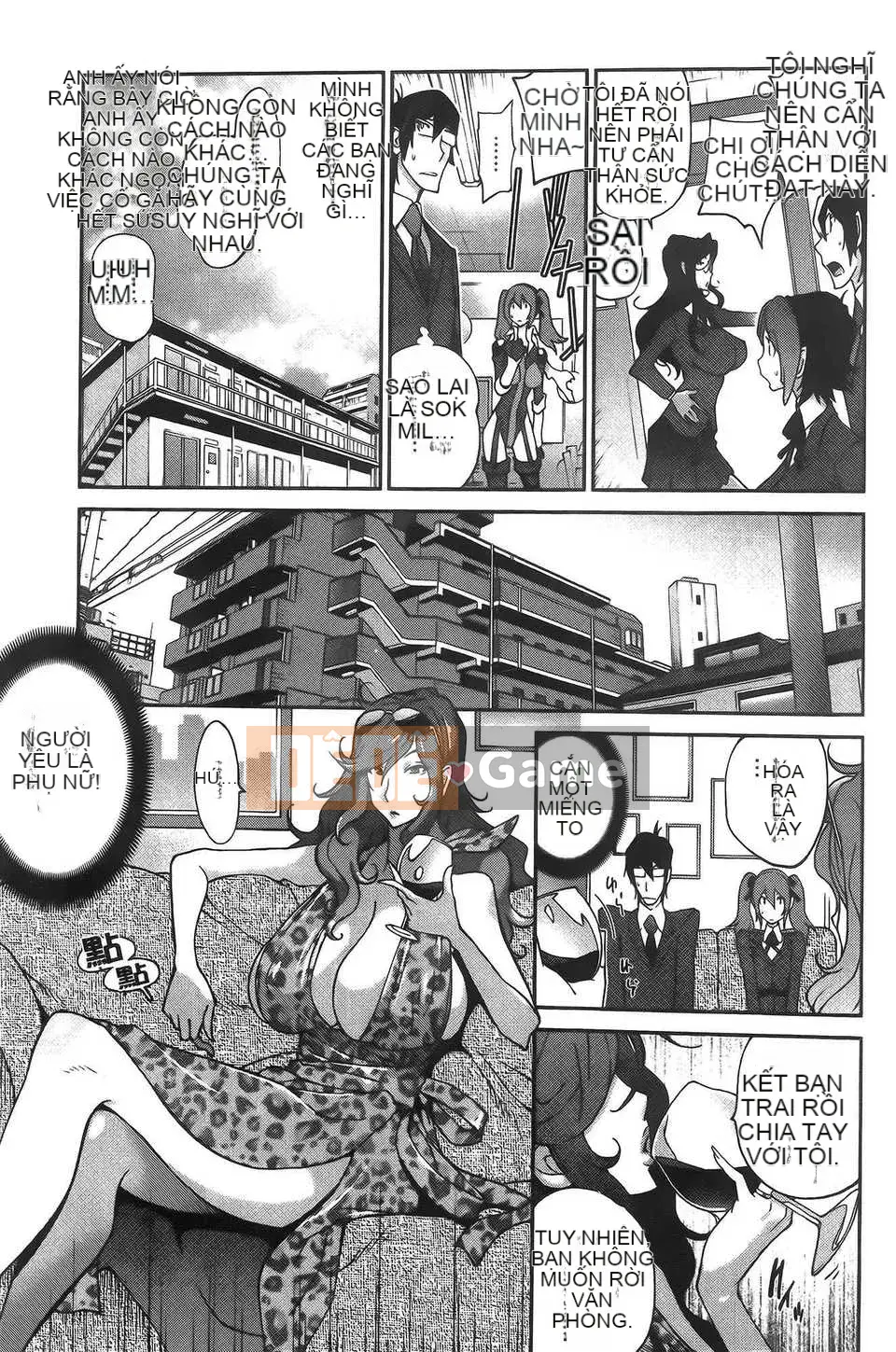 [Vẽ con gái khoảng cách tình yêu thuần khiết] [Kotoyoshi Yumisuke] Rất nhiều anmitsu?