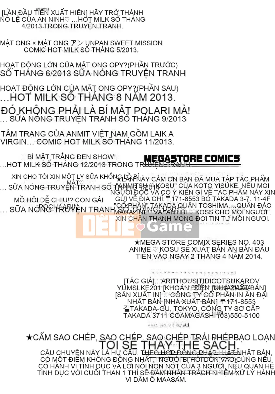 [Vẽ con gái khoảng cách tình yêu thuần khiết] [Kotoyoshi Yumisuke] Rất nhiều anmitsu?