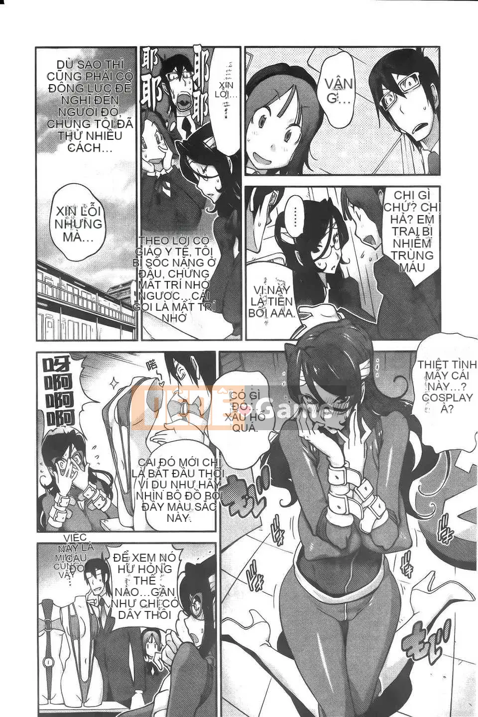 [Vẽ con gái khoảng cách tình yêu thuần khiết] [Kotoyoshi Yumisuke] Rất nhiều anmitsu?