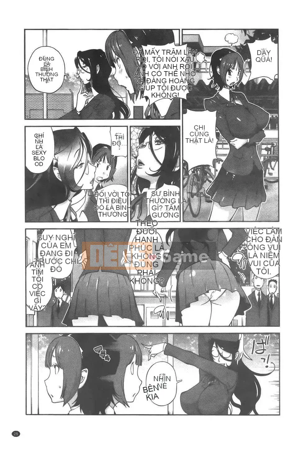 [Vẽ con gái khoảng cách tình yêu thuần khiết] [Kotoyoshi Yumisuke] Rất nhiều anmitsu?