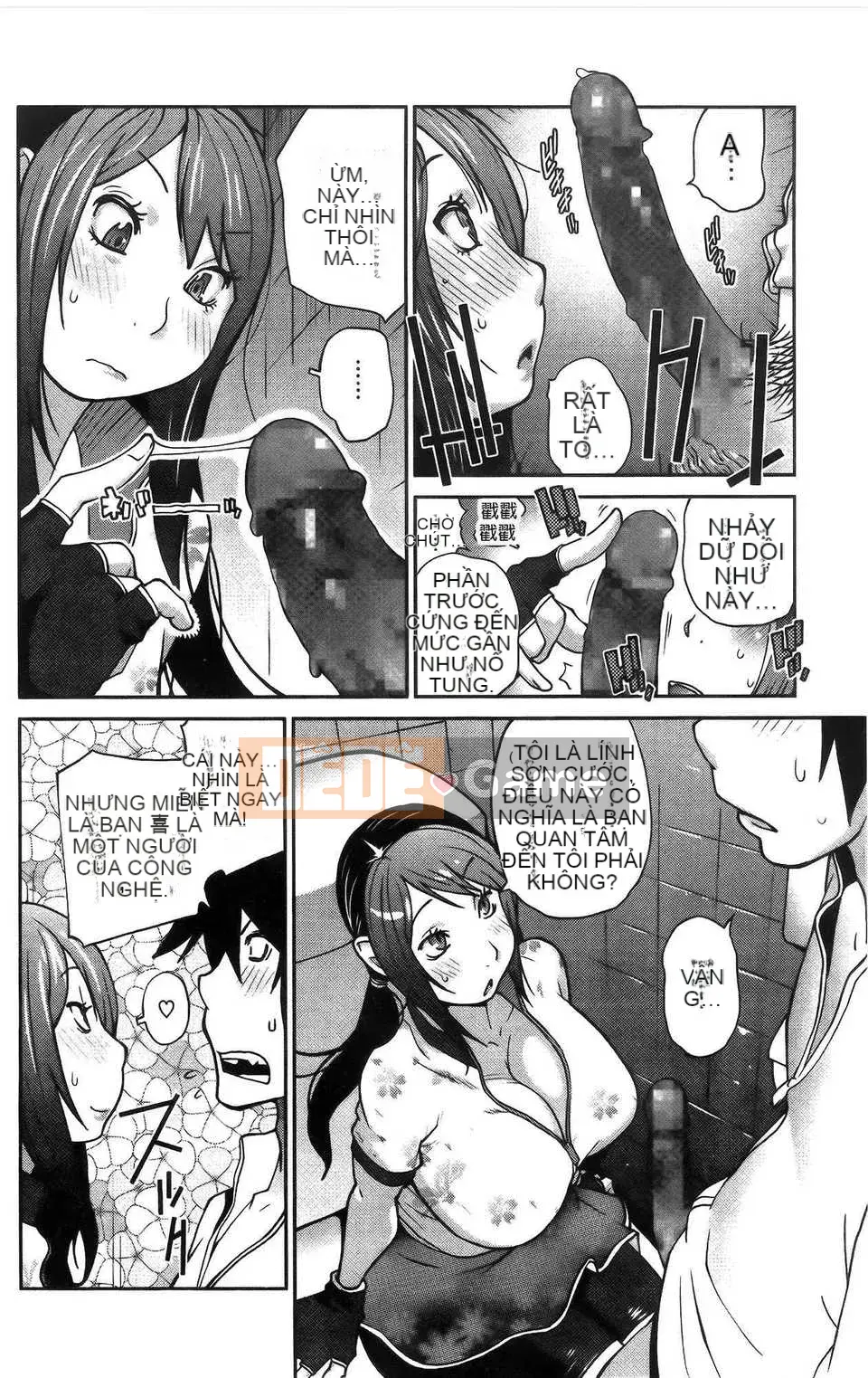 [Vẽ con gái khoảng cách tình yêu thuần khiết] [Kotoyoshi Yumisuke] Rất nhiều anmitsu?