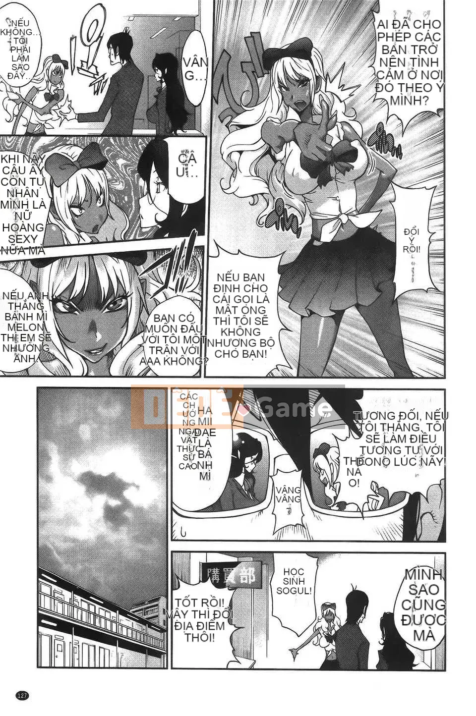 [Vẽ con gái khoảng cách tình yêu thuần khiết] [Kotoyoshi Yumisuke] Rất nhiều anmitsu?