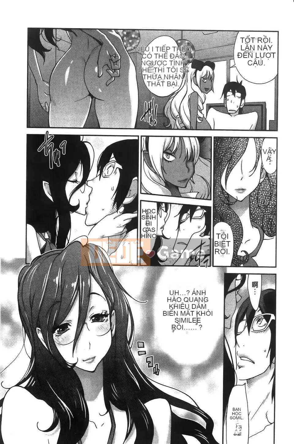 [Vẽ con gái khoảng cách tình yêu thuần khiết] [Kotoyoshi Yumisuke] Rất nhiều anmitsu?