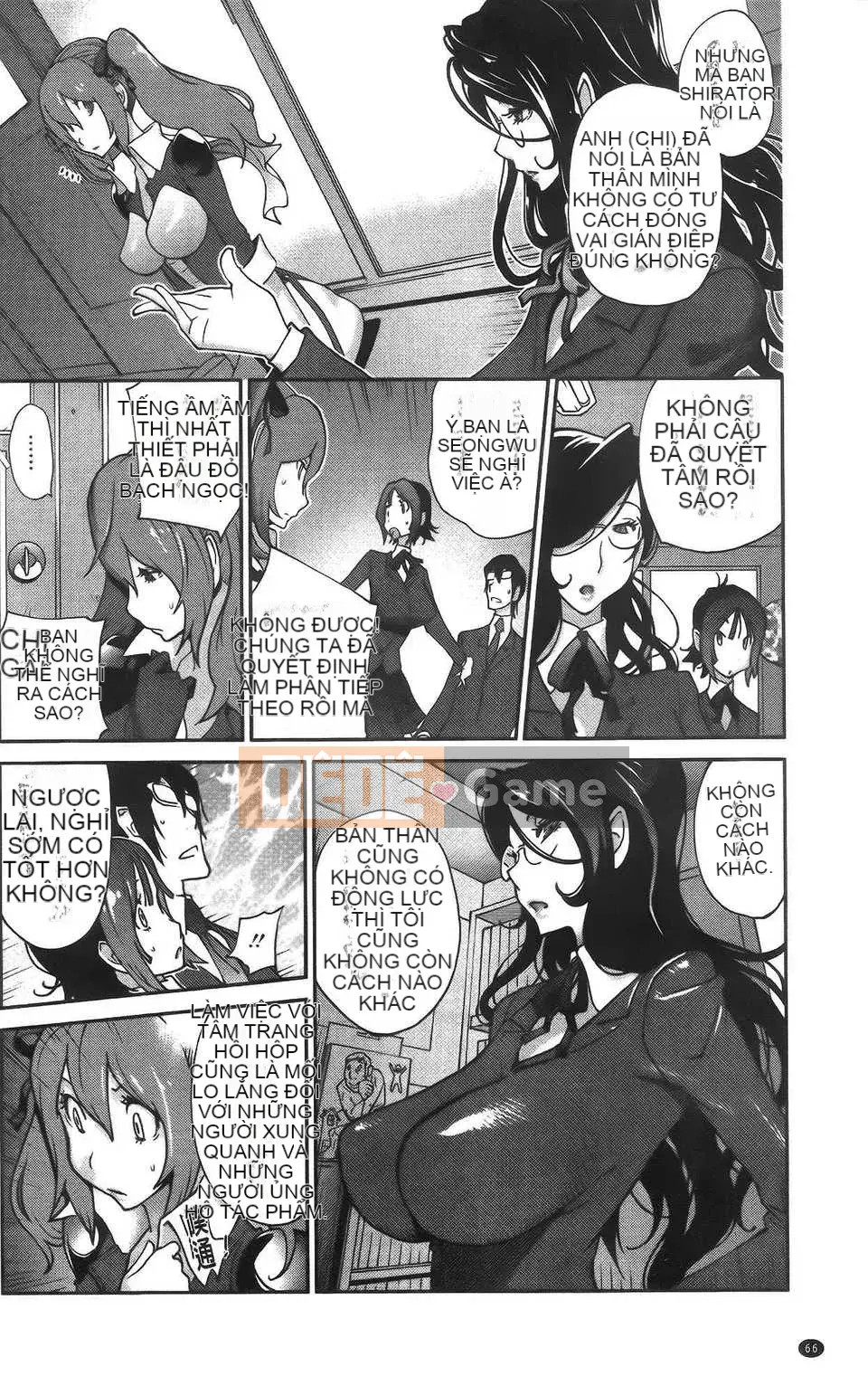 [Vẽ con gái khoảng cách tình yêu thuần khiết] [Kotoyoshi Yumisuke] Rất nhiều anmitsu?