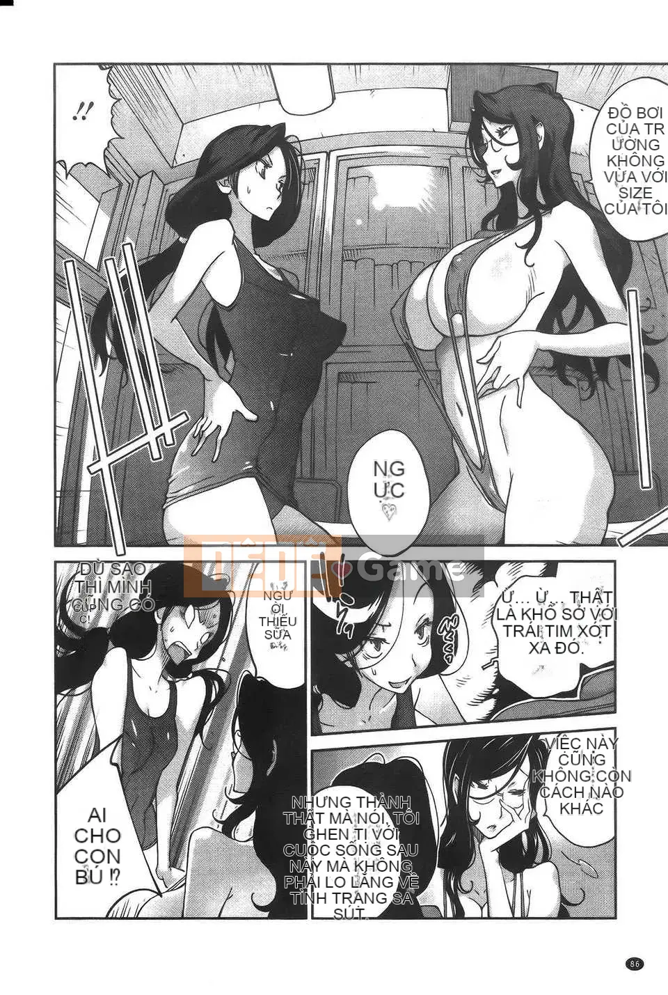 [Vẽ con gái khoảng cách tình yêu thuần khiết] [Kotoyoshi Yumisuke] Rất nhiều anmitsu?