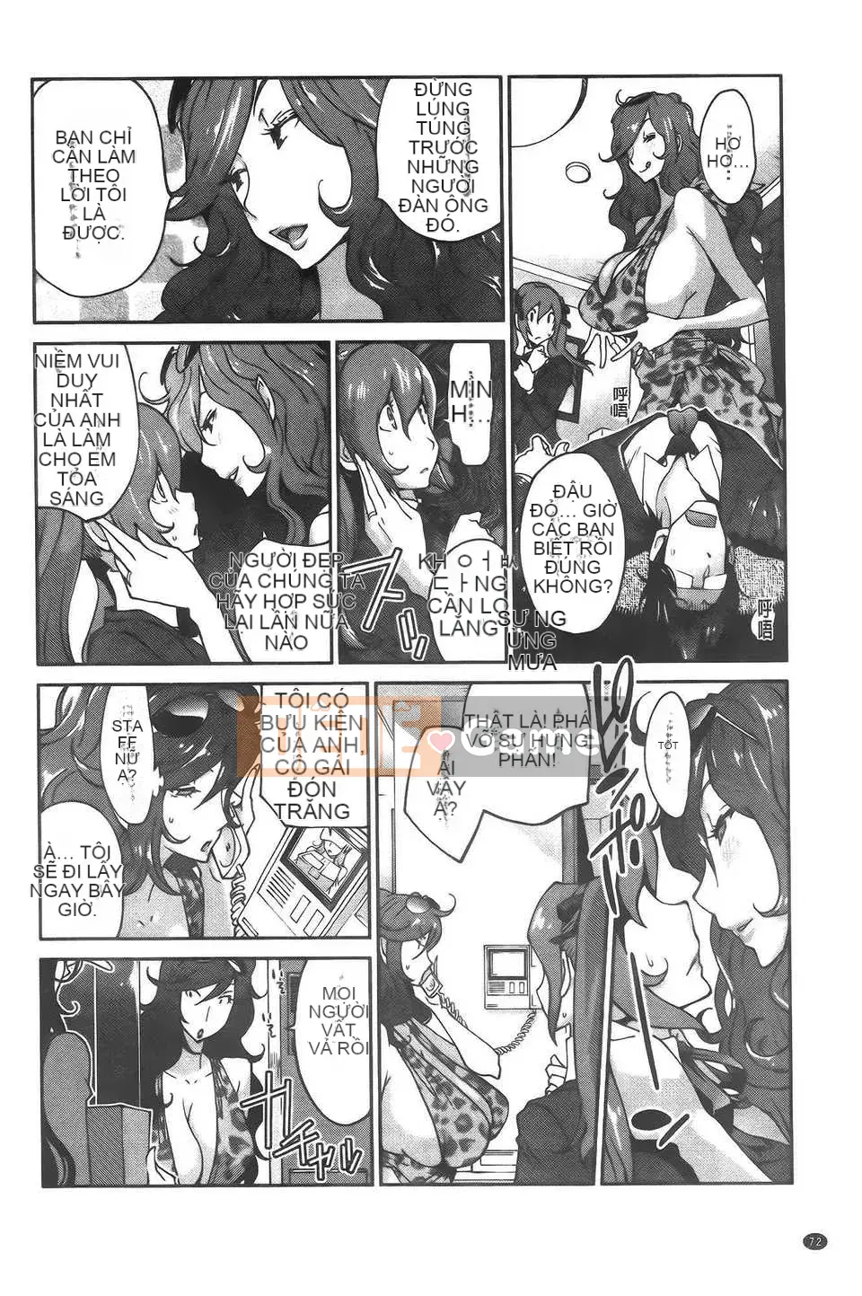 [Vẽ con gái khoảng cách tình yêu thuần khiết] [Kotoyoshi Yumisuke] Rất nhiều anmitsu?