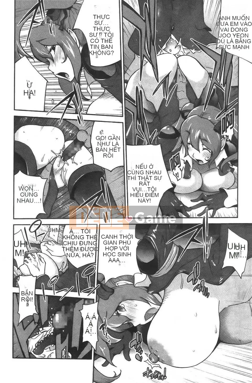 [Vẽ con gái khoảng cách tình yêu thuần khiết] [Kotoyoshi Yumisuke] Rất nhiều anmitsu?