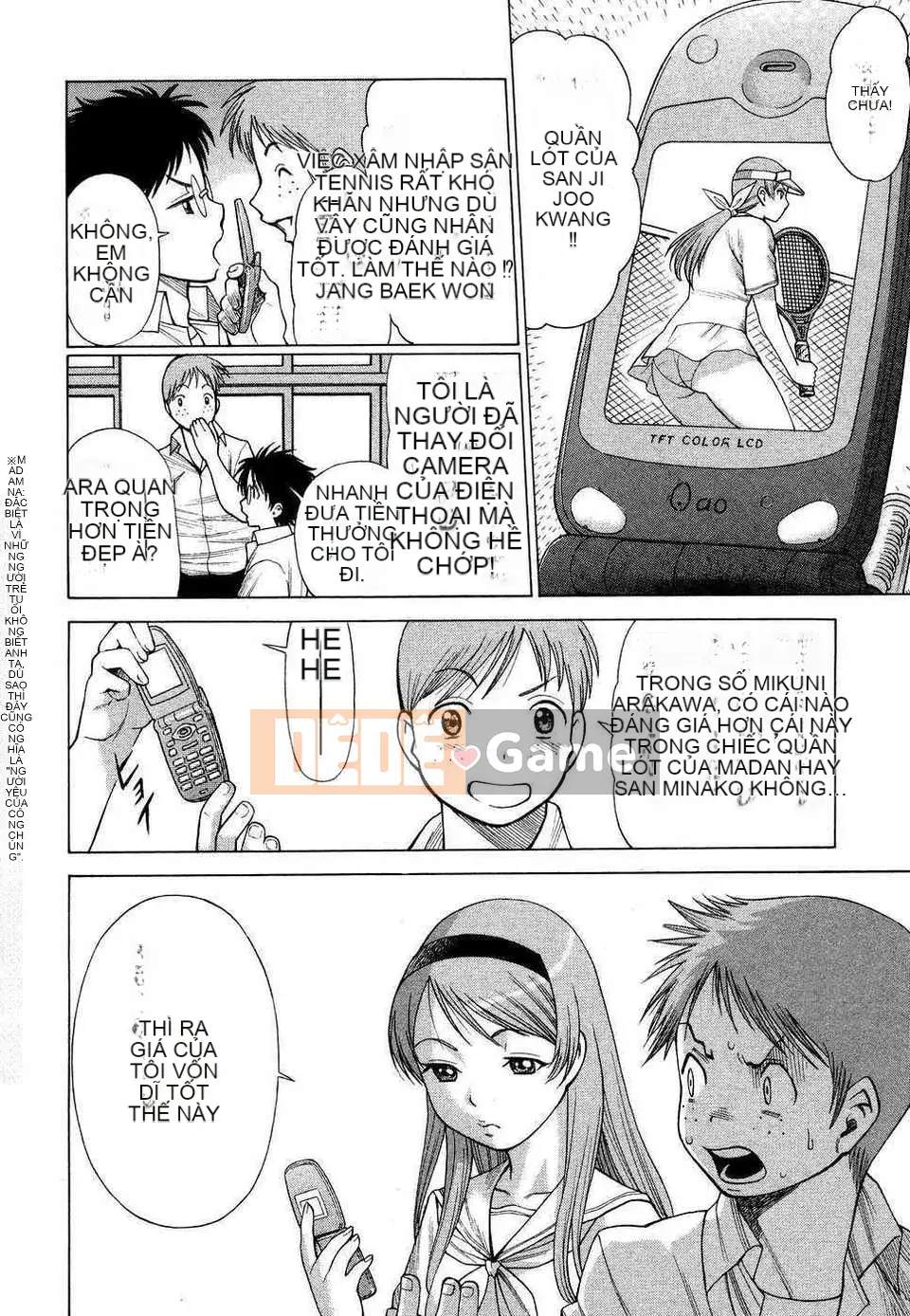 [Tanbo] Này? Toge [Badluck1205#39]