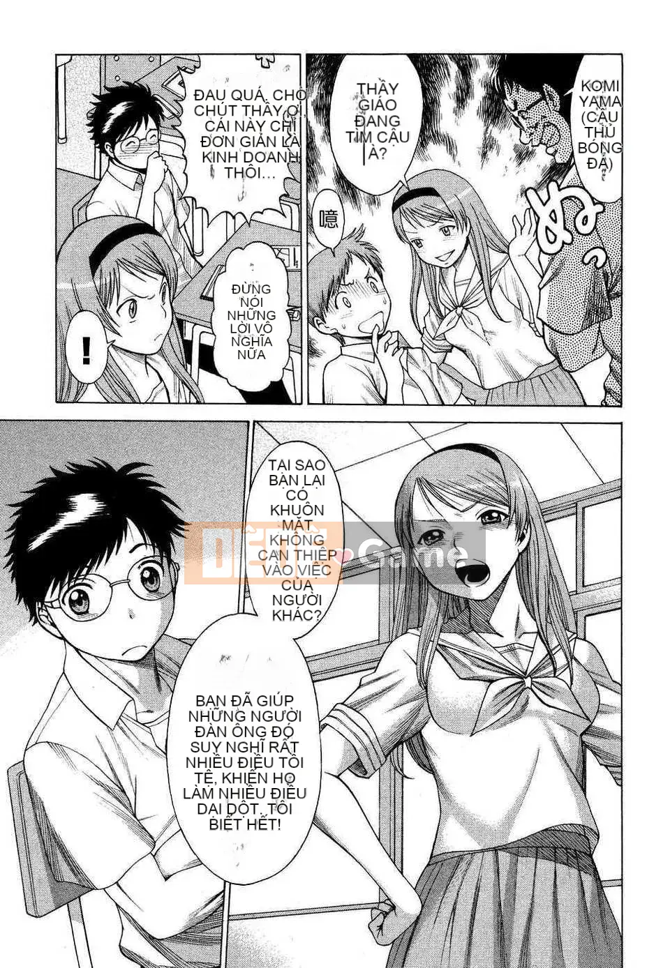 [Tanbo] Này? Toge [Badluck1205#39]