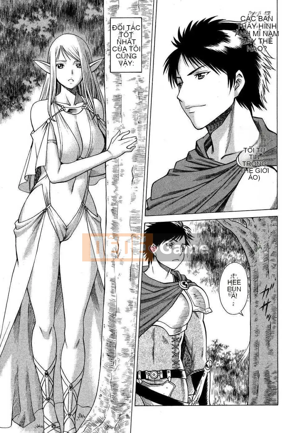 [Tanbo] Này? Toge [Badluck1205#39]