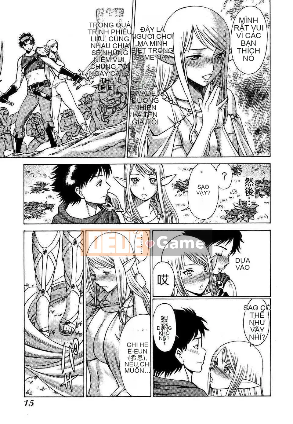 [Tanbo] Này? Toge [Badluck1205#39]