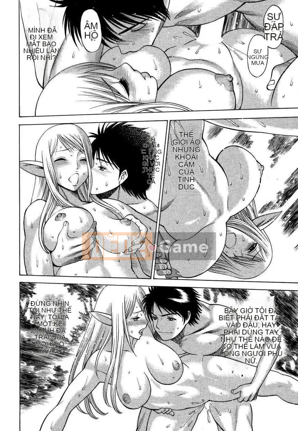 [Tanbo] Này? Toge [Badluck1205#39]