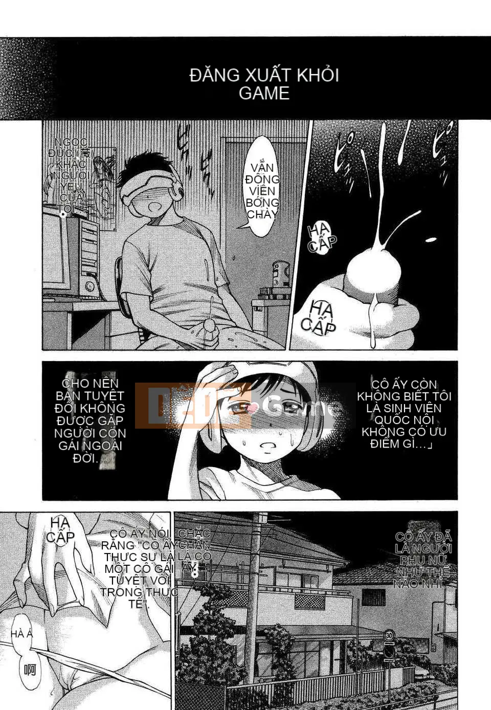 [Tanbo] Này? Toge [Badluck1205#39]