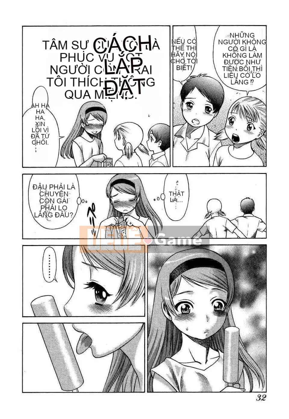 [Tanbo] Này? Toge [Badluck1205#39]