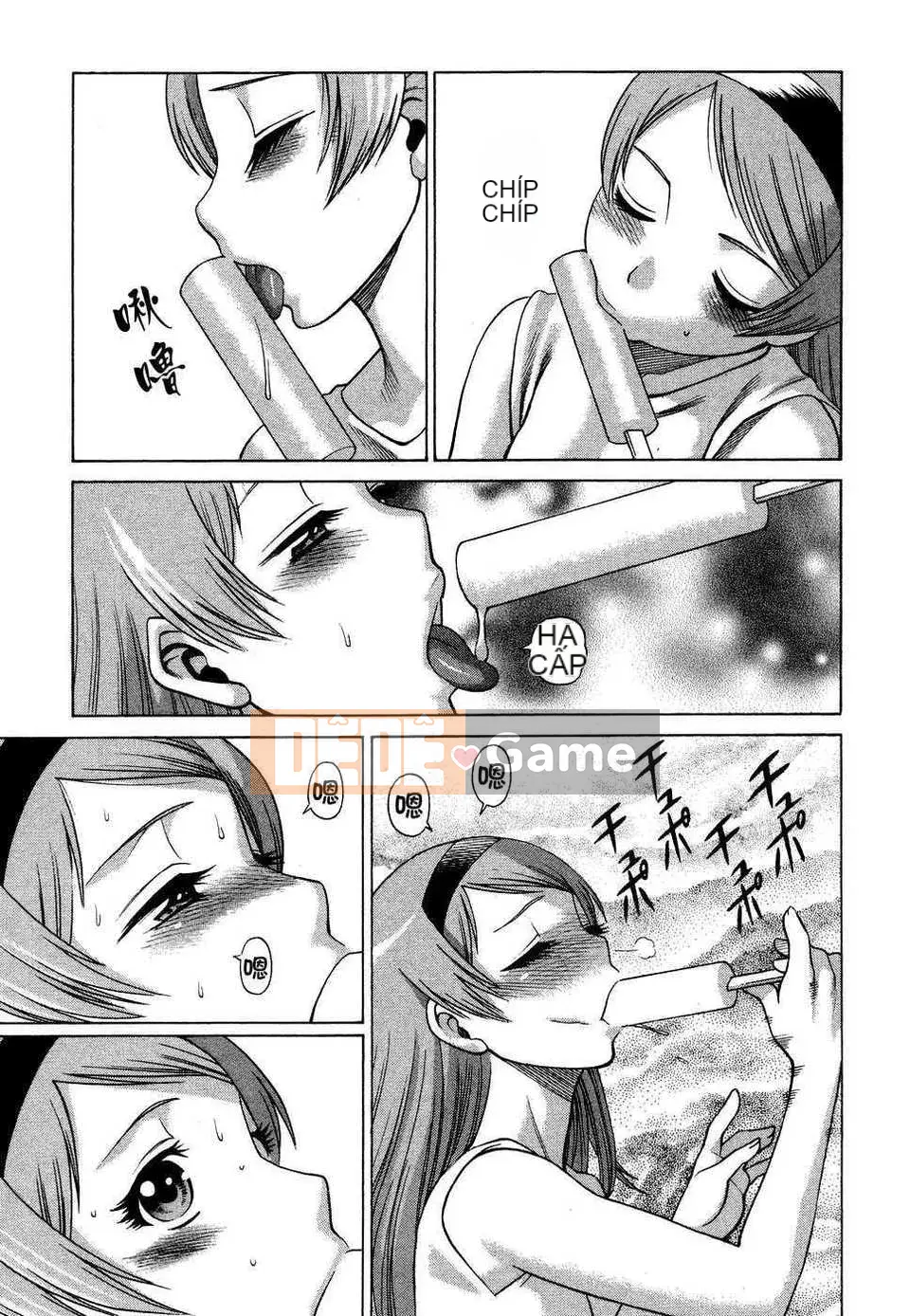 [Tanbo] Này? Toge [Badluck1205#39]