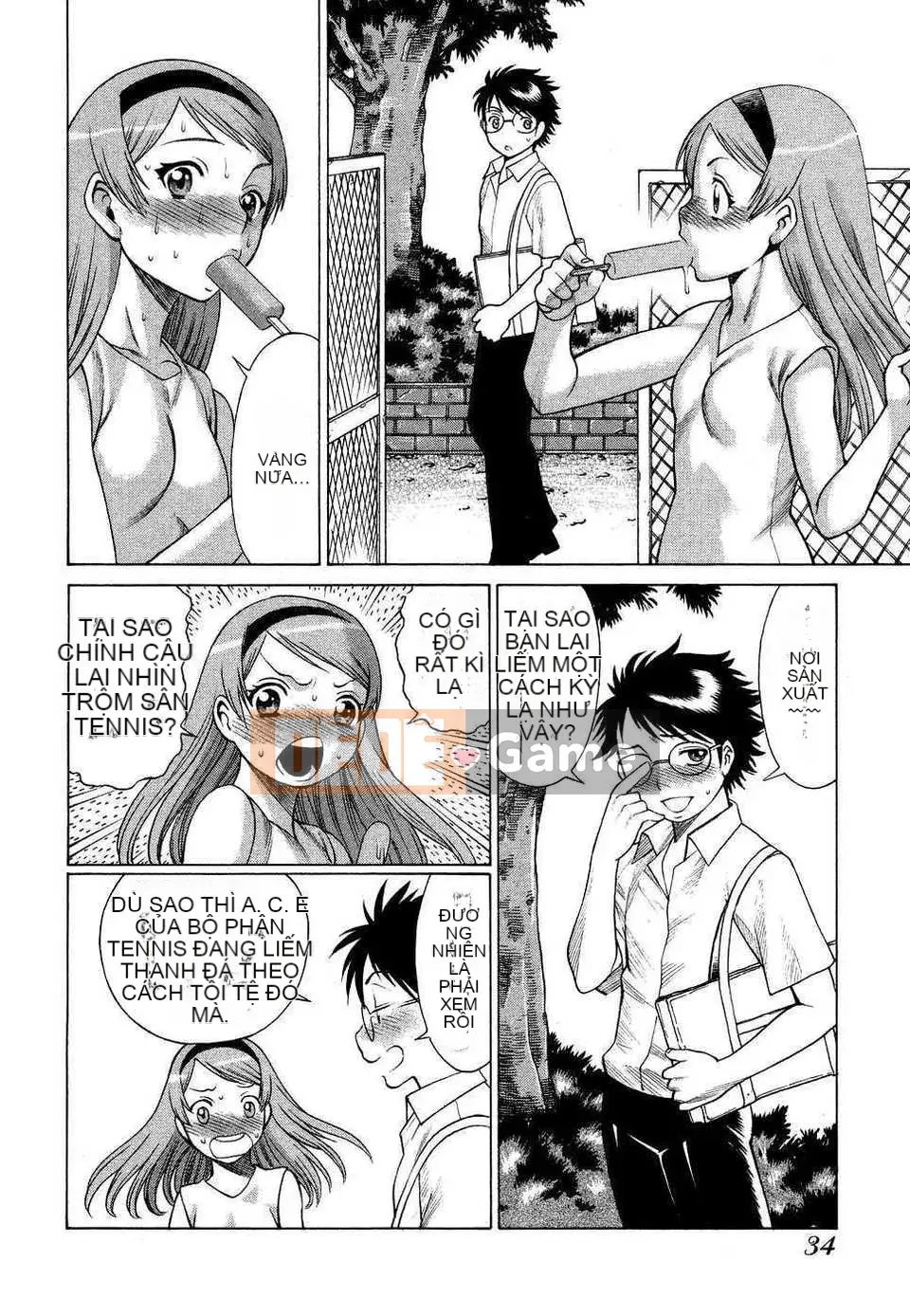 [Tanbo] Này? Toge [Badluck1205#39]