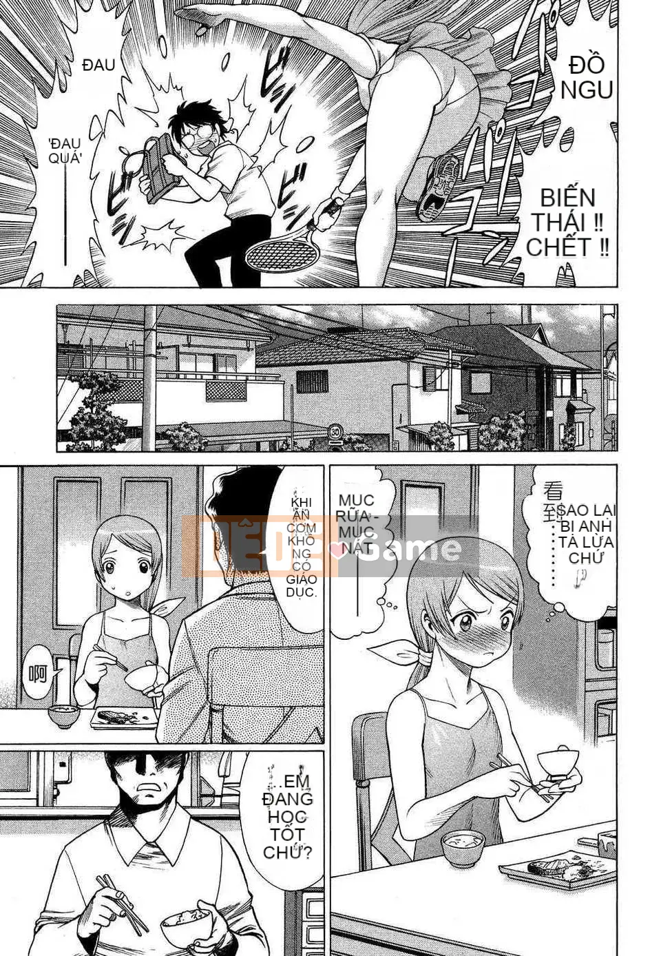 [Tanbo] Này? Toge [Badluck1205#39]