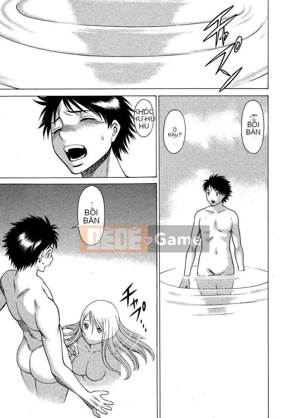 [Tanbo] Này? Toge [Badluck1205#39]