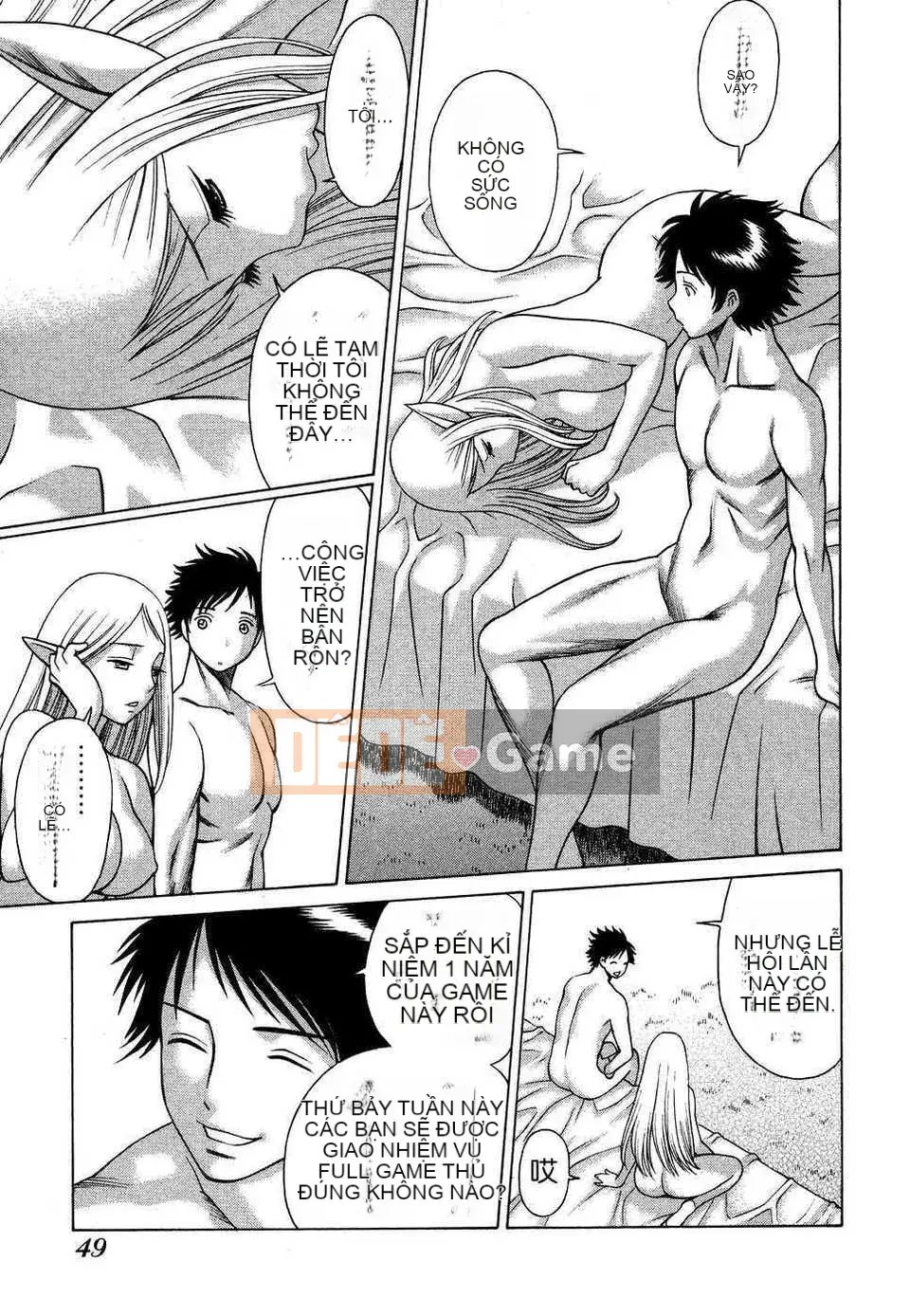 [Tanbo] Này? Toge [Badluck1205#39]