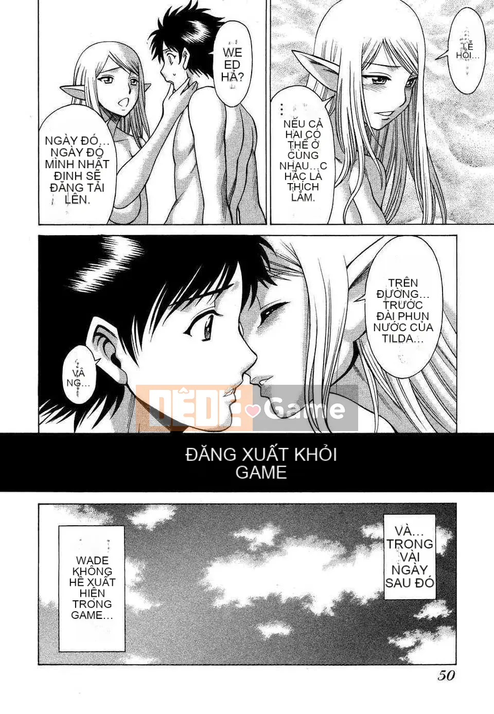 [Tanbo] Này? Toge [Badluck1205#39]