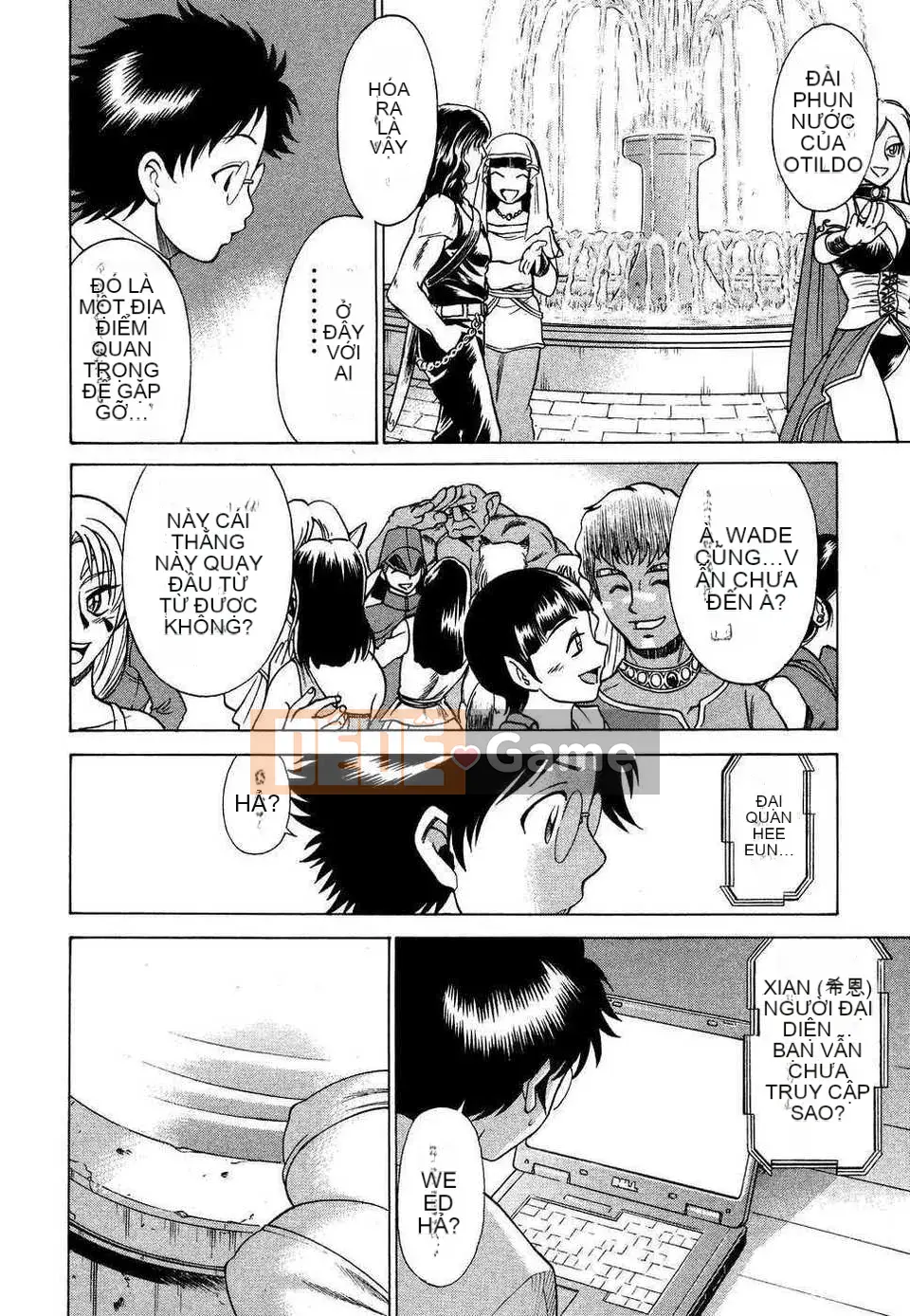 [Tanbo] Này? Toge [Badluck1205#39]