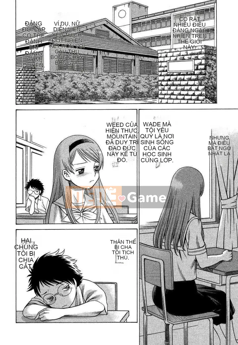 [Tanbo] Này? Toge [Badluck1205#39]