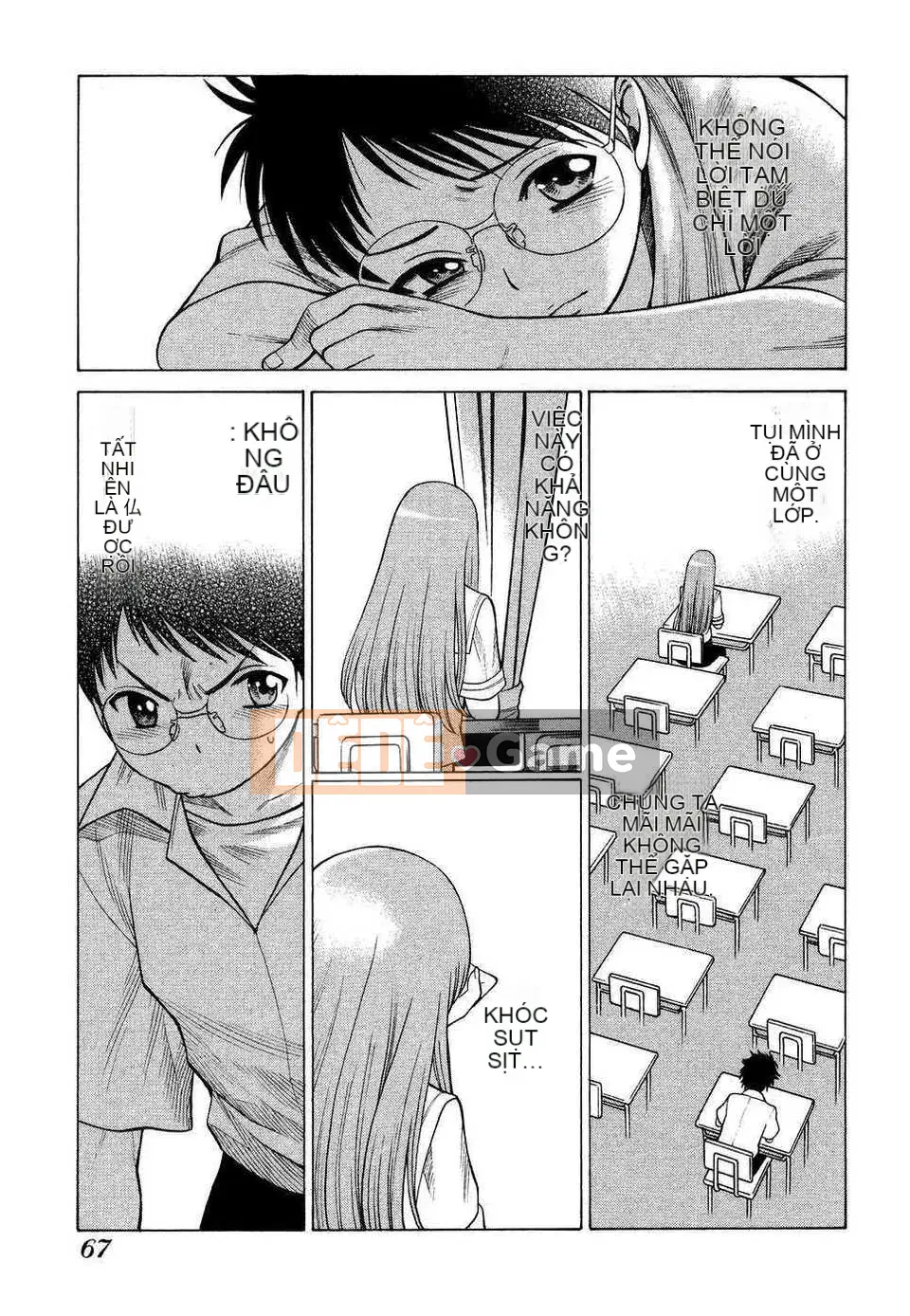 [Tanbo] Này? Toge [Badluck1205#39]