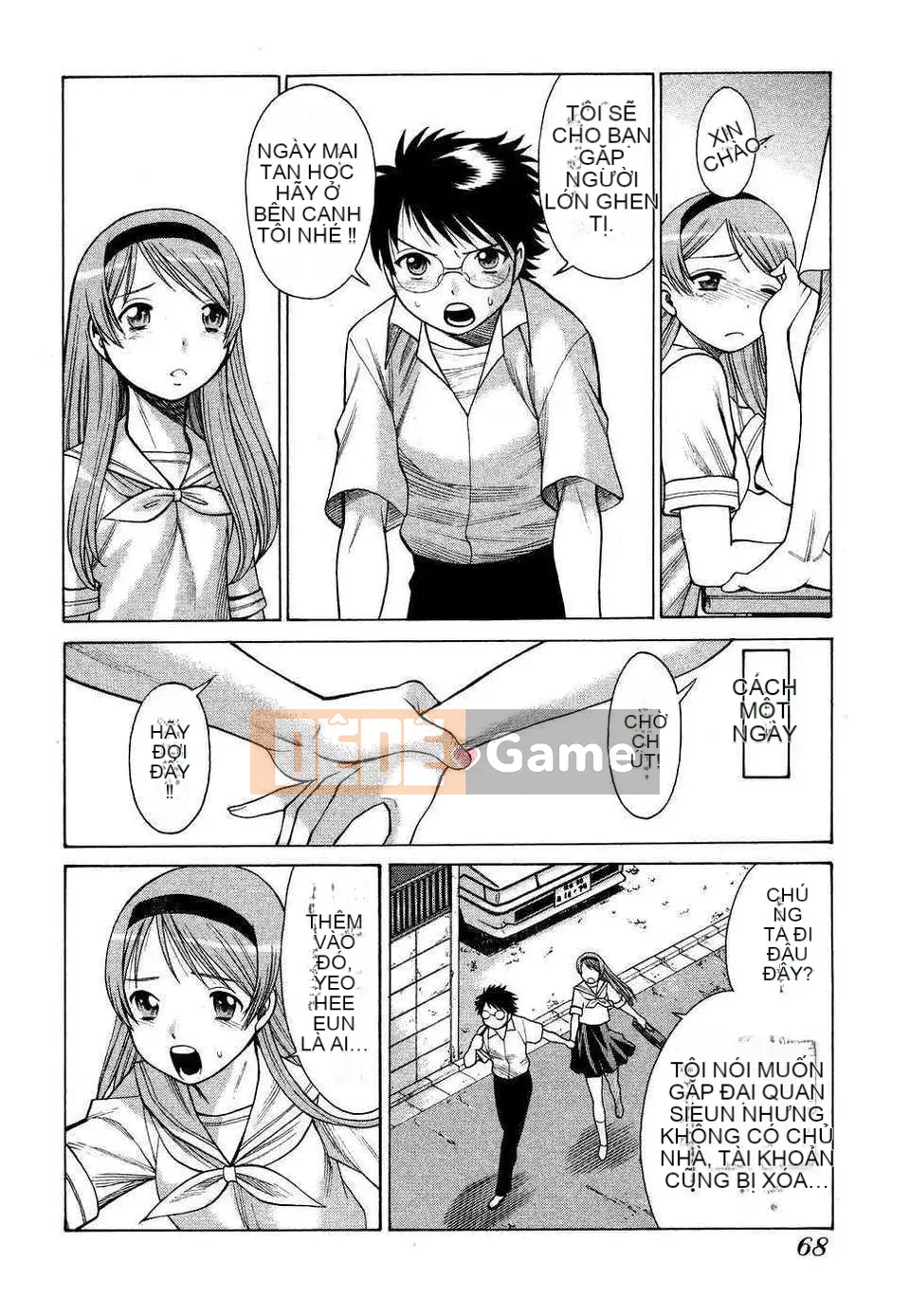 [Tanbo] Này? Toge [Badluck1205#39]