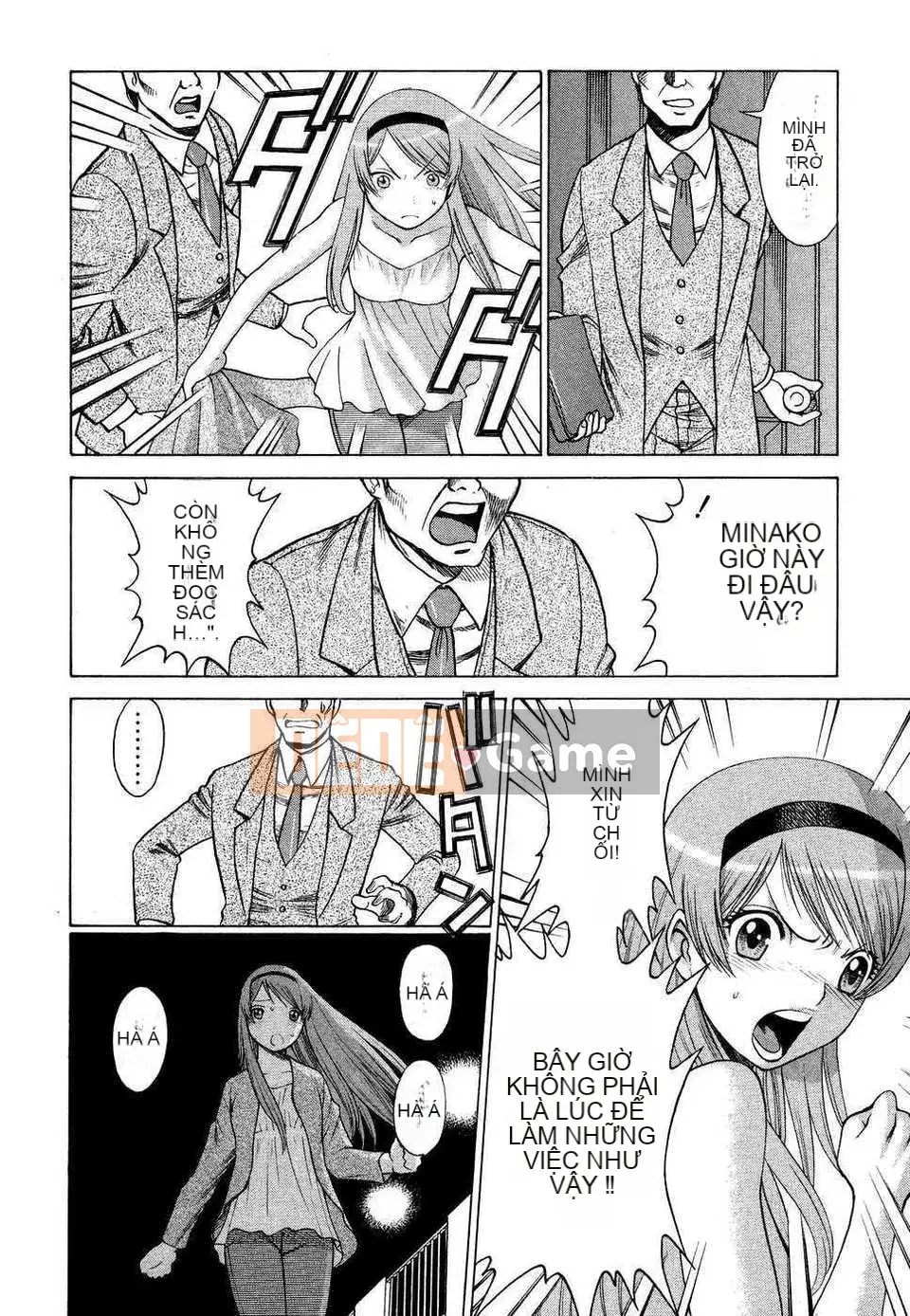 [Tanbo] Này? Toge [Badluck1205#39]