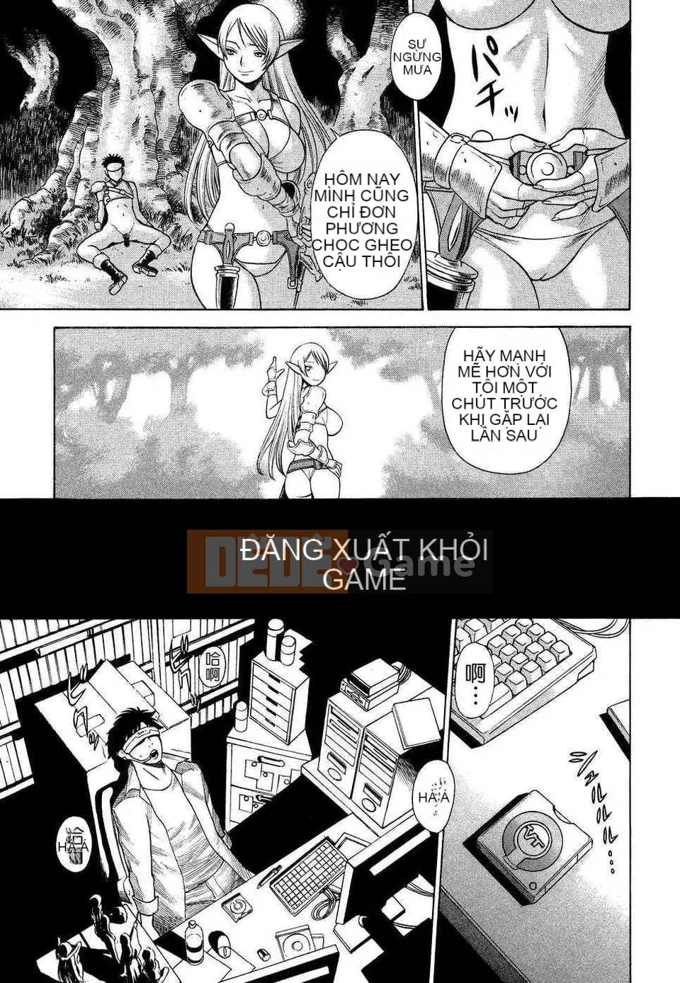 [Tanbo] Này? Toge [Badluck1205#39]