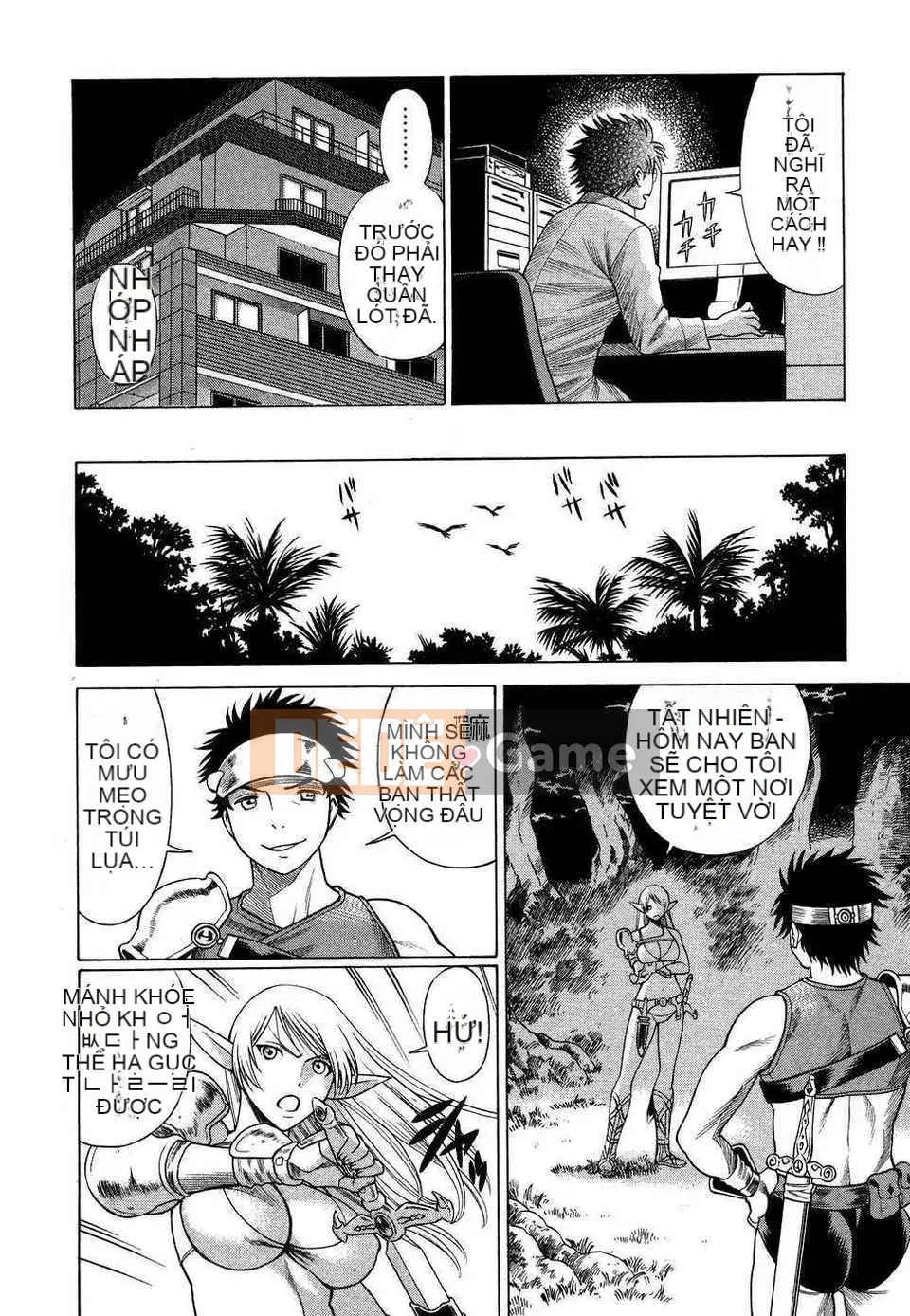 [Tanbo] Này? Toge [Badluck1205#39]