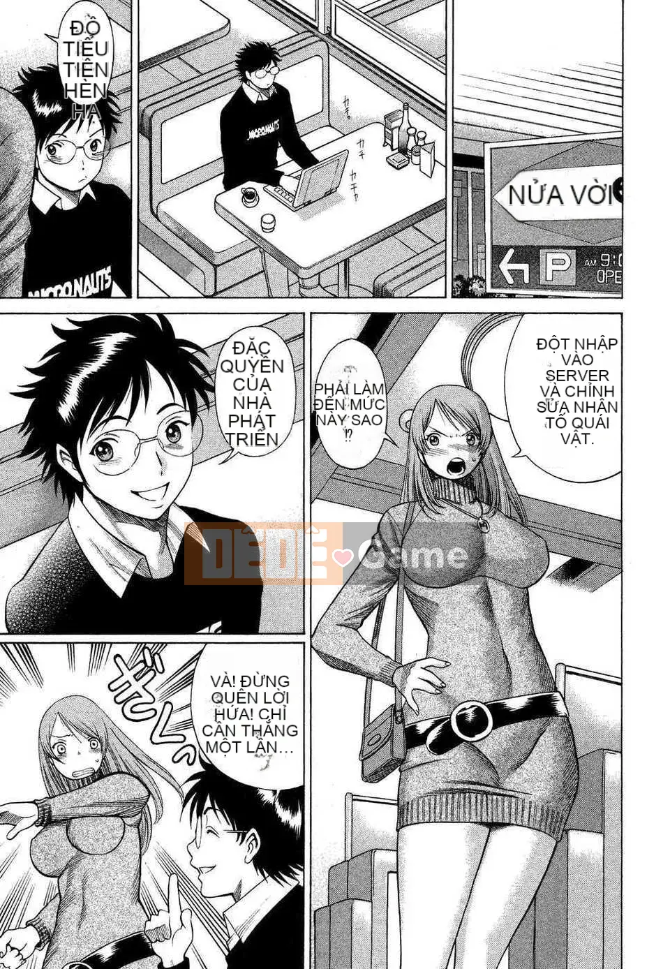 [Tanbo] Này? Toge [Badluck1205#39]