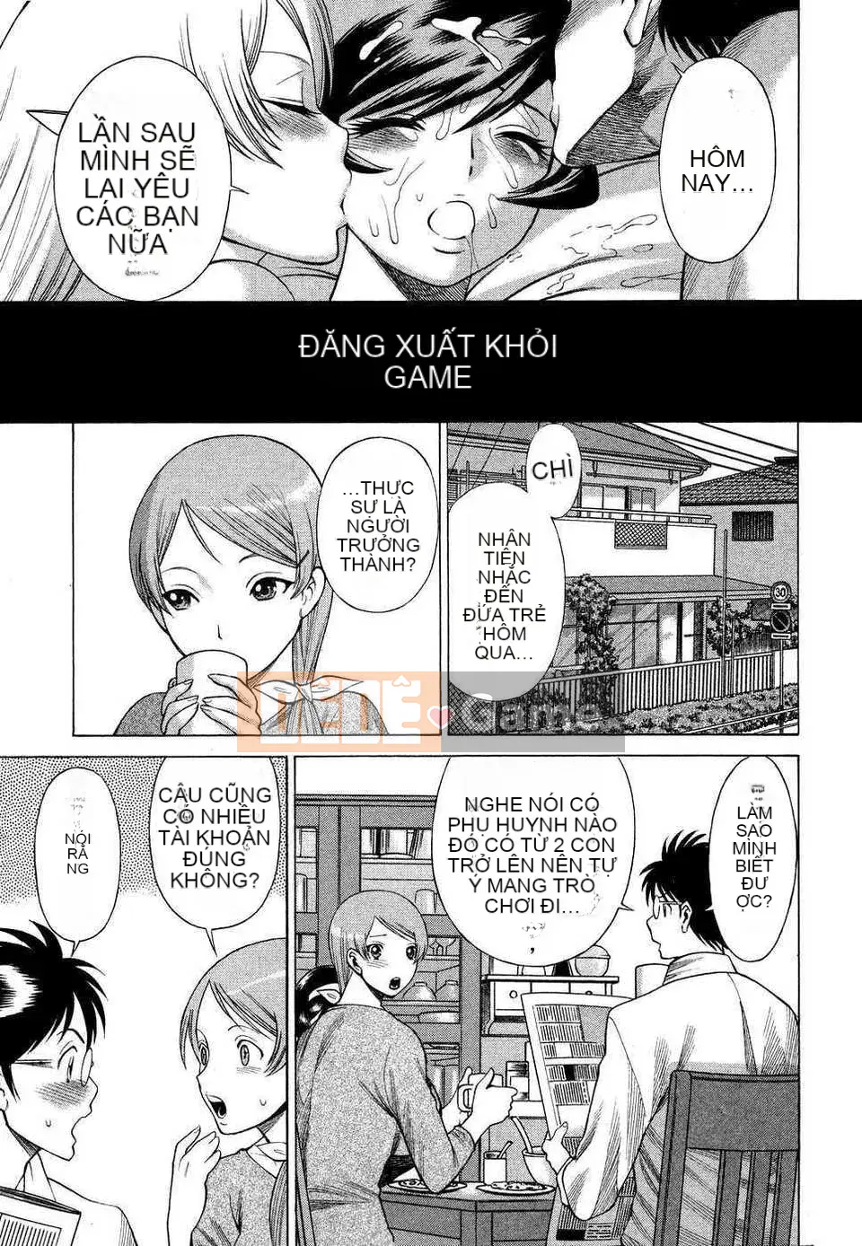 [Tanbo] Này? Toge [Badluck1205#39]