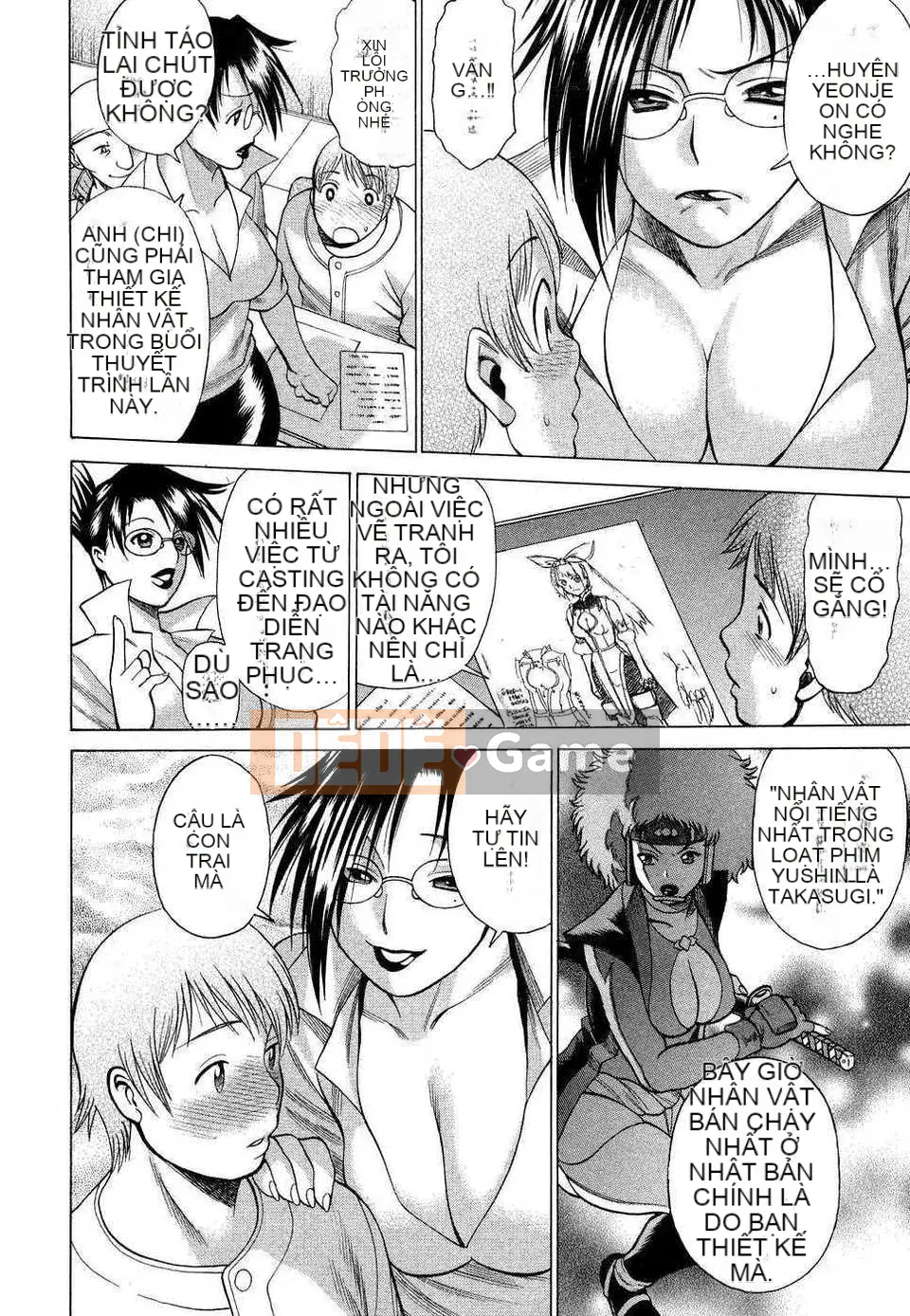 [Tanbo] Này? Toge [Badluck1205#39]