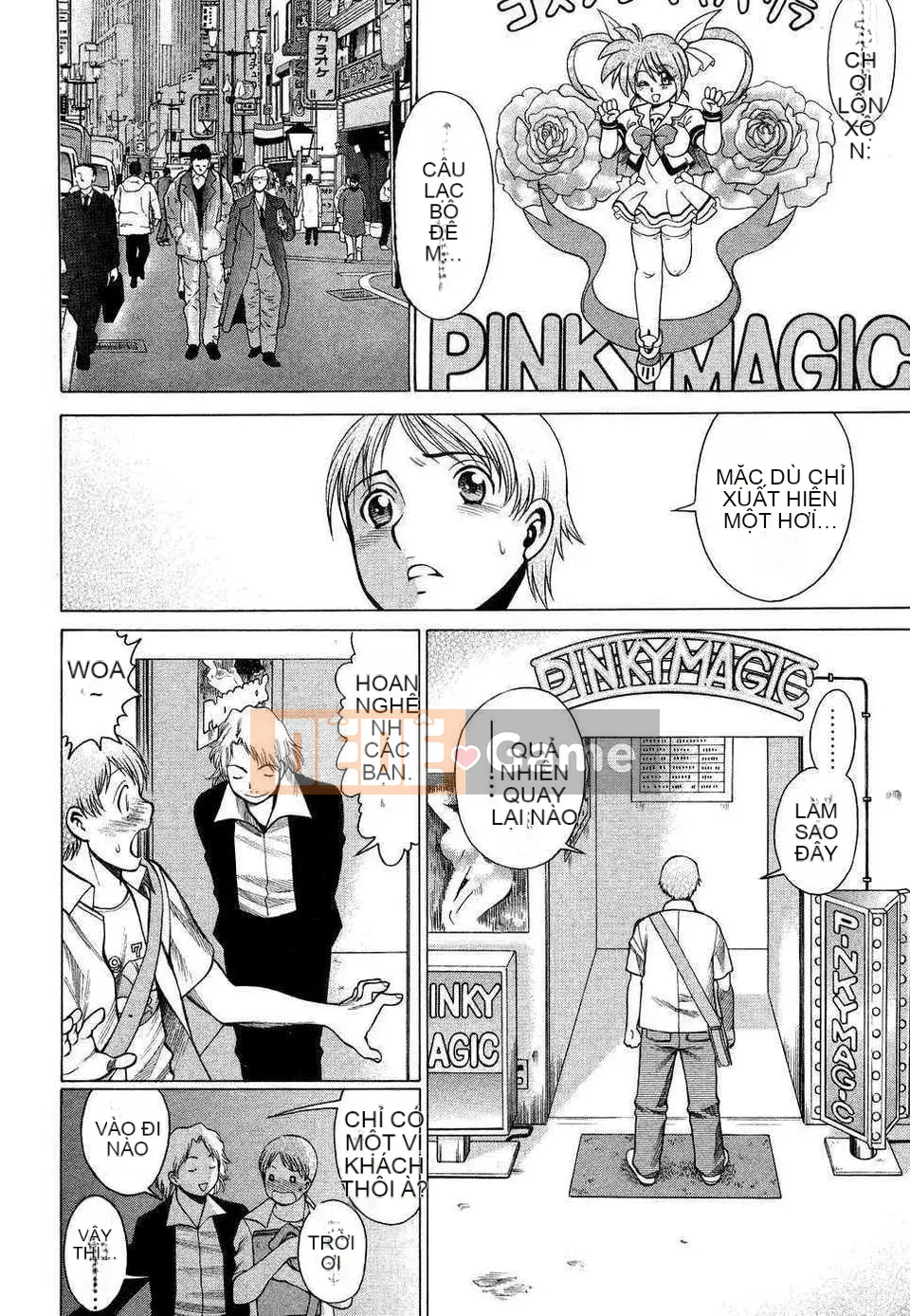 [Tanbo] Này? Toge [Badluck1205#39]